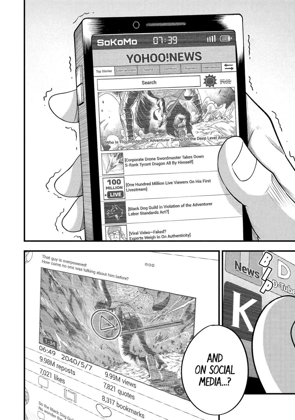 Shachiku Kensei, Haishinsha ni Naru: Black Guild Kaishain, Ukkari Kaisha-you Kaisen de S-kyuu Monster o Aite ni Musou Suru Tokoro o Zenkoku Haishin Shiteshimau Chapter 3 page 2
