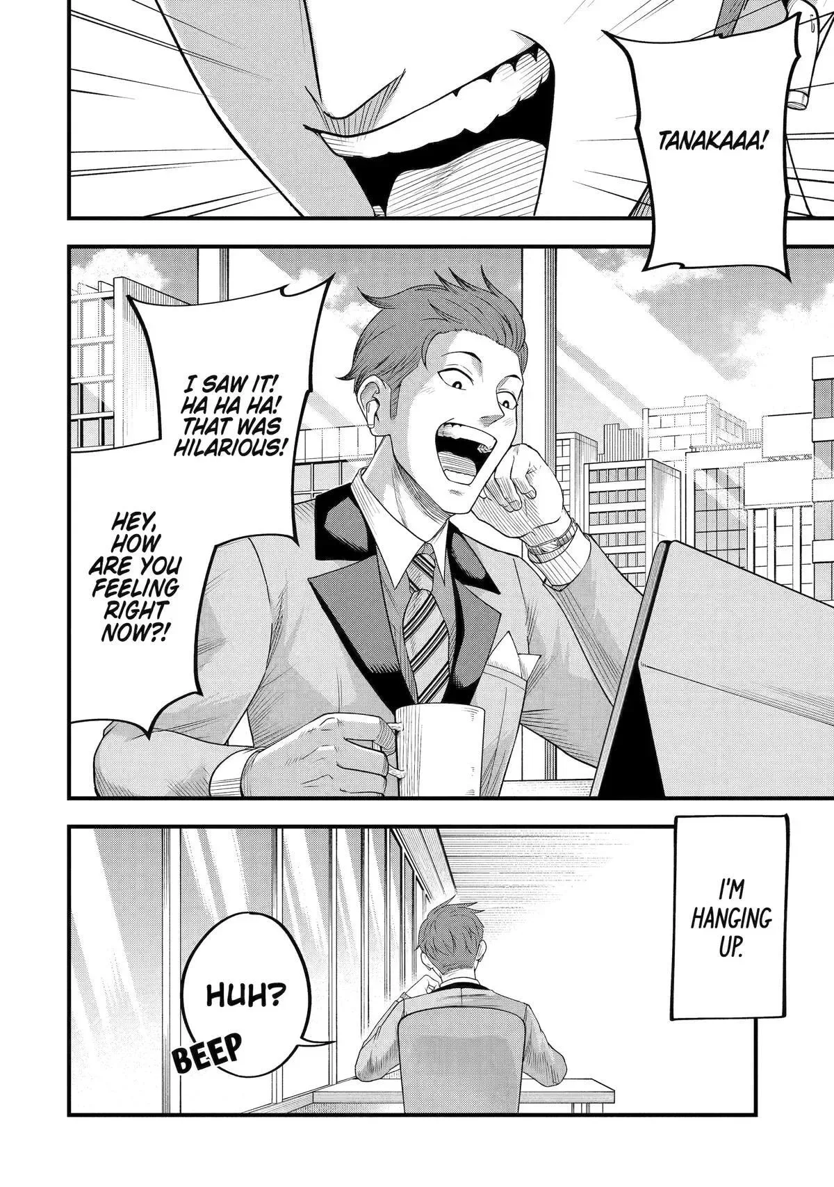 Shachiku Kensei, Haishinsha ni Naru: Black Guild Kaishain, Ukkari Kaisha-you Kaisen de S-kyuu Monster o Aite ni Musou Suru Tokoro o Zenkoku Haishin Shiteshimau Chapter 3 page 10