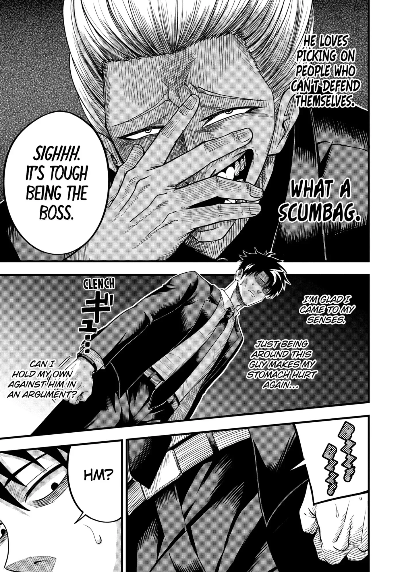 Shachiku Kensei, Haishinsha ni Naru: Black Guild Kaishain, Ukkari Kaisha-you Kaisen de S-kyuu Monster o Aite ni Musou Suru Tokoro o Zenkoku Haishin Shiteshimau Chapter 4.1 page 7