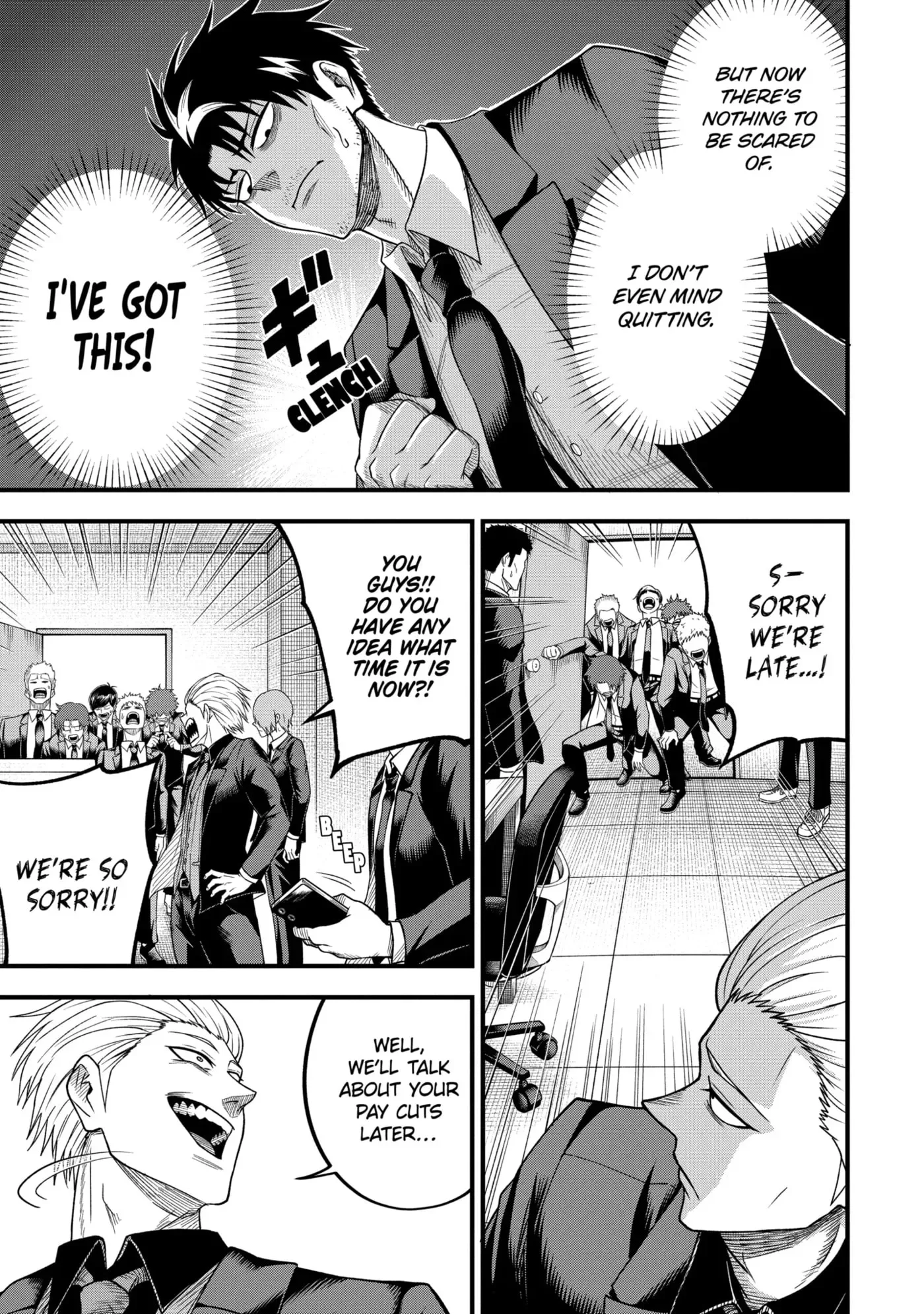 Shachiku Kensei, Haishinsha ni Naru: Black Guild Kaishain, Ukkari Kaisha-you Kaisen de S-kyuu Monster o Aite ni Musou Suru Tokoro o Zenkoku Haishin Shiteshimau Chapter 4.1 page 12