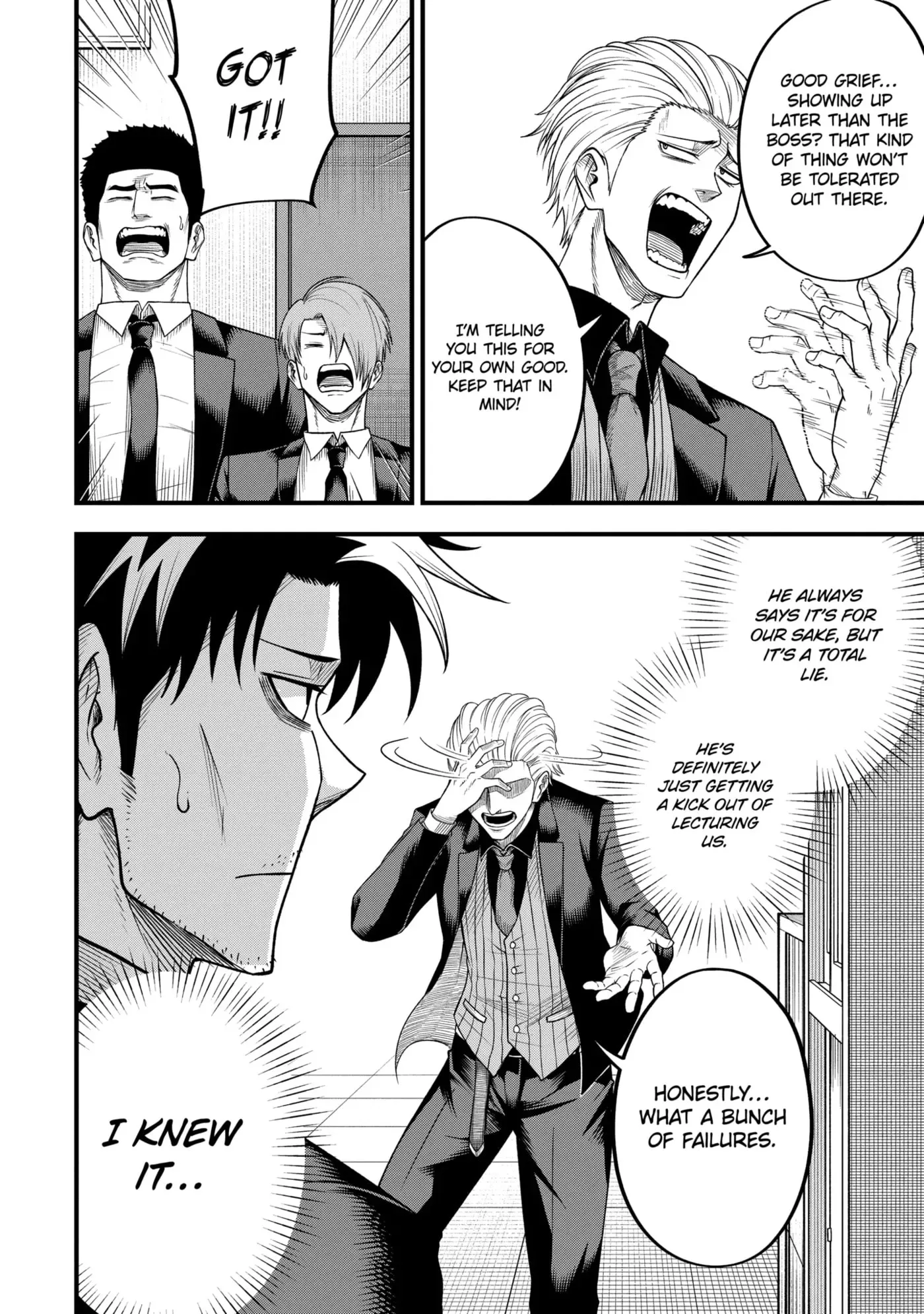 Shachiku Kensei, Haishinsha ni Naru: Black Guild Kaishain, Ukkari Kaisha-you Kaisen de S-kyuu Monster o Aite ni Musou Suru Tokoro o Zenkoku Haishin Shiteshimau Chapter 4.1 page 6