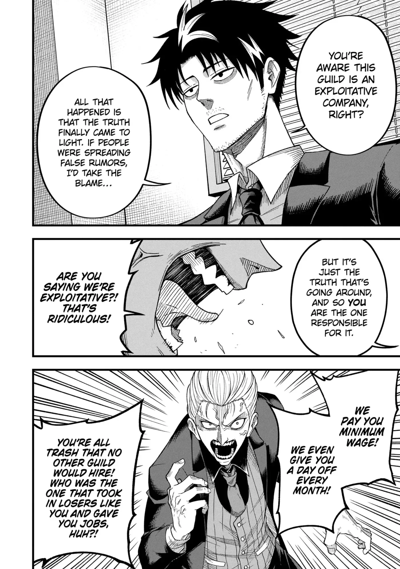 Shachiku Kensei, Haishinsha ni Naru: Black Guild Kaishain, Ukkari Kaisha-you Kaisen de S-kyuu Monster o Aite ni Musou Suru Tokoro o Zenkoku Haishin Shiteshimau Chapter 4.2 page 6