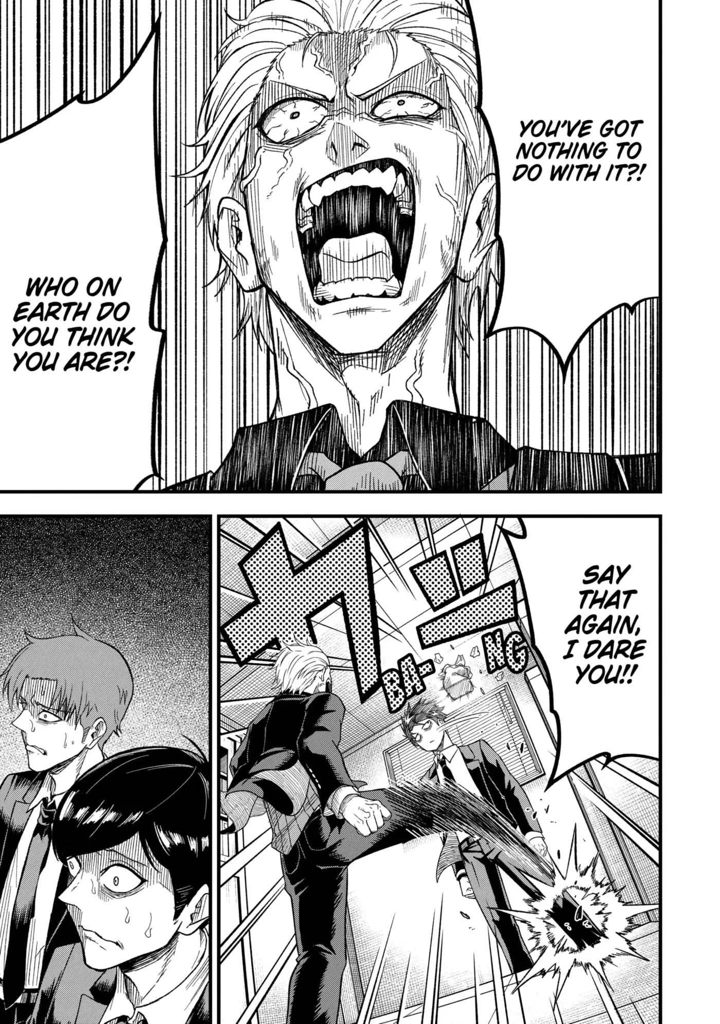 Shachiku Kensei, Haishinsha ni Naru: Black Guild Kaishain, Ukkari Kaisha-you Kaisen de S-kyuu Monster o Aite ni Musou Suru Tokoro o Zenkoku Haishin Shiteshimau Chapter 4.2 page 5