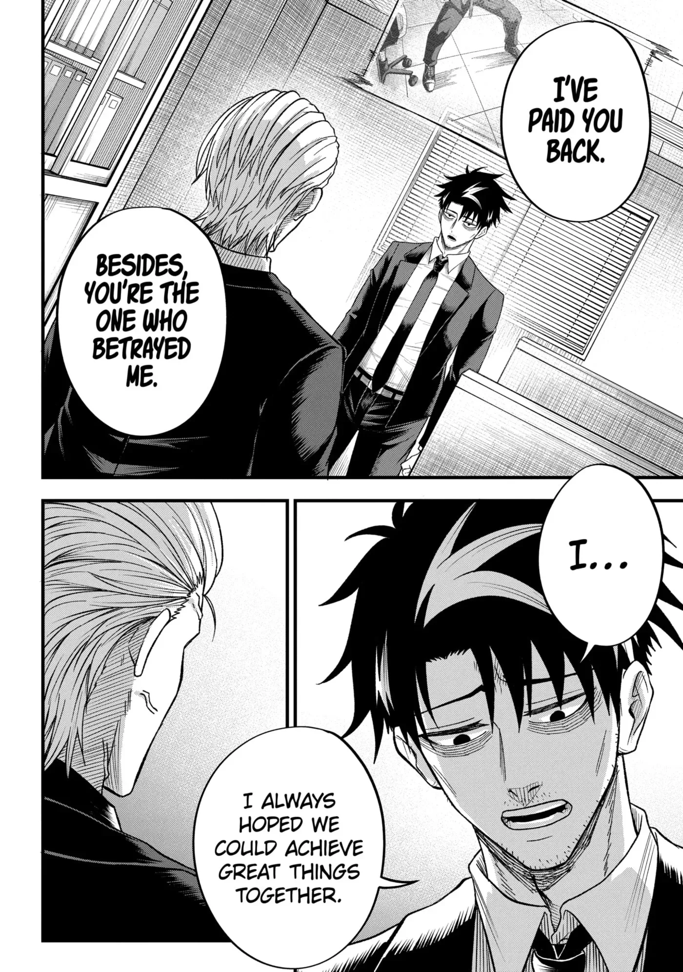 Shachiku Kensei, Haishinsha ni Naru: Black Guild Kaishain, Ukkari Kaisha-you Kaisen de S-kyuu Monster o Aite ni Musou Suru Tokoro o Zenkoku Haishin Shiteshimau Chapter 4.3 page 12