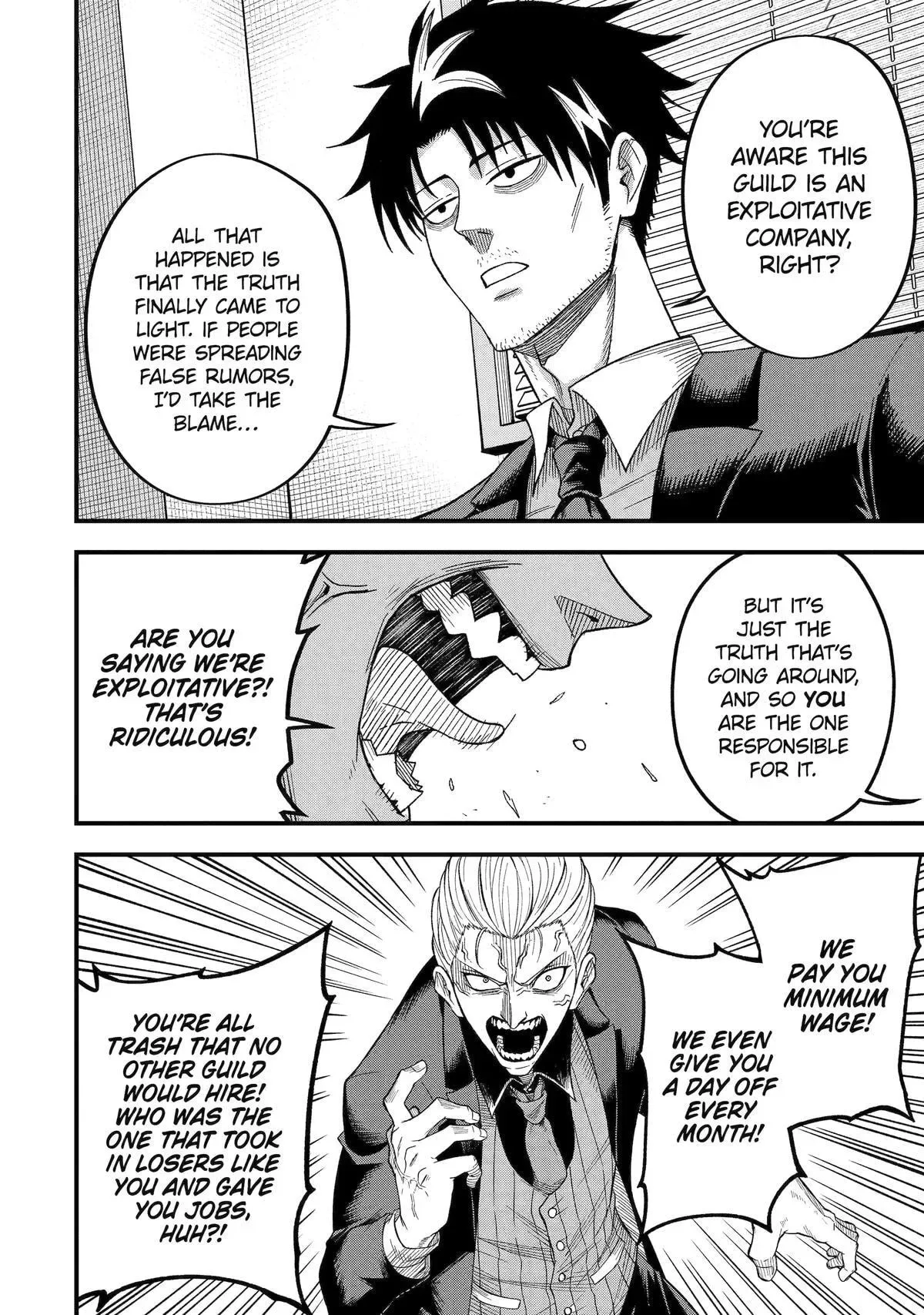Shachiku Kensei, Haishinsha ni Naru: Black Guild Kaishain, Ukkari Kaisha-you Kaisen de S-kyuu Monster o Aite ni Musou Suru Tokoro o Zenkoku Haishin Shiteshimau Chapter 4 page 19