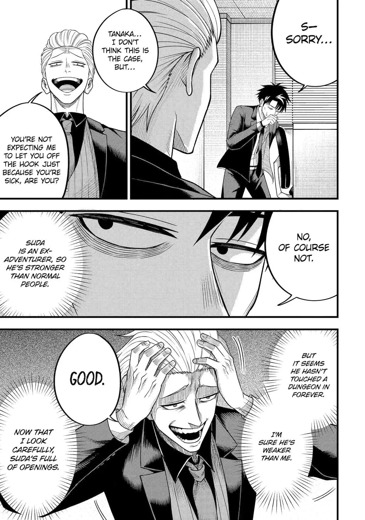 Shachiku Kensei, Haishinsha ni Naru: Black Guild Kaishain, Ukkari Kaisha-you Kaisen de S-kyuu Monster o Aite ni Musou Suru Tokoro o Zenkoku Haishin Shiteshimau Chapter 4 page 9