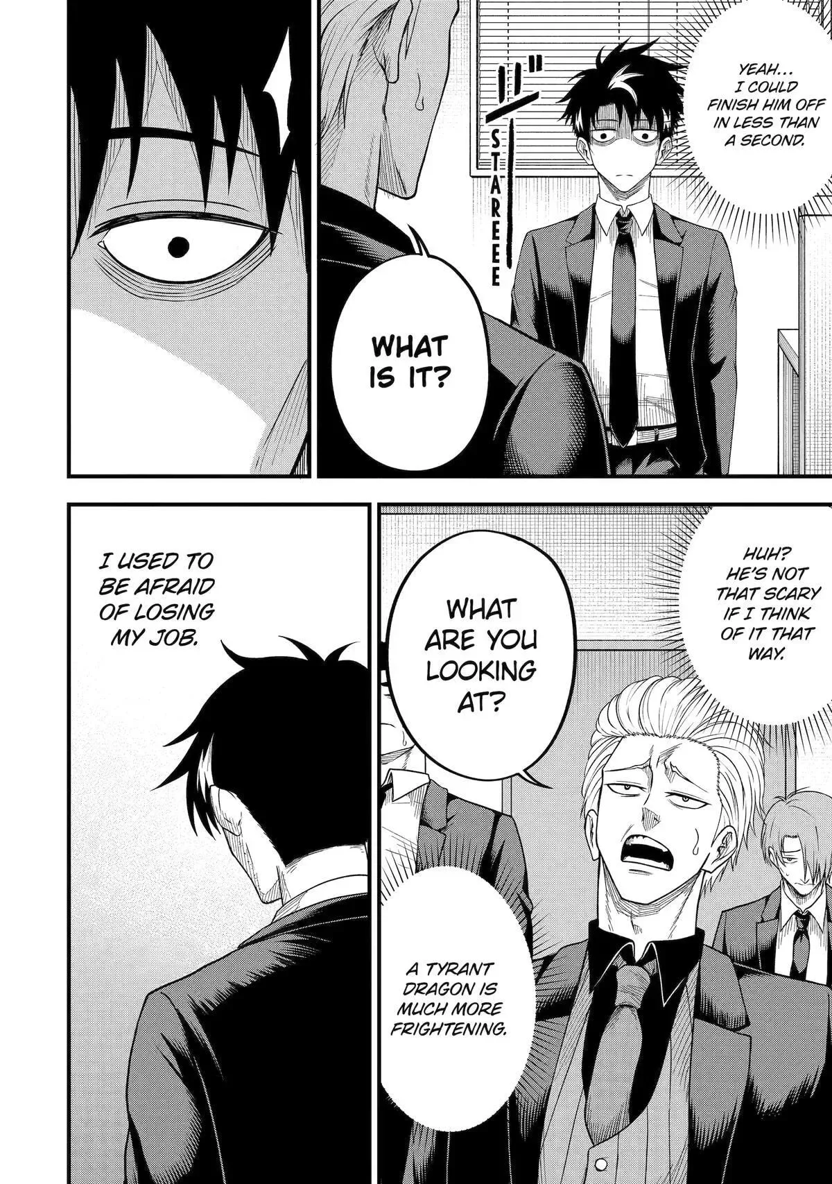 Shachiku Kensei, Haishinsha ni Naru: Black Guild Kaishain, Ukkari Kaisha-you Kaisen de S-kyuu Monster o Aite ni Musou Suru Tokoro o Zenkoku Haishin Shiteshimau Chapter 4 page 11