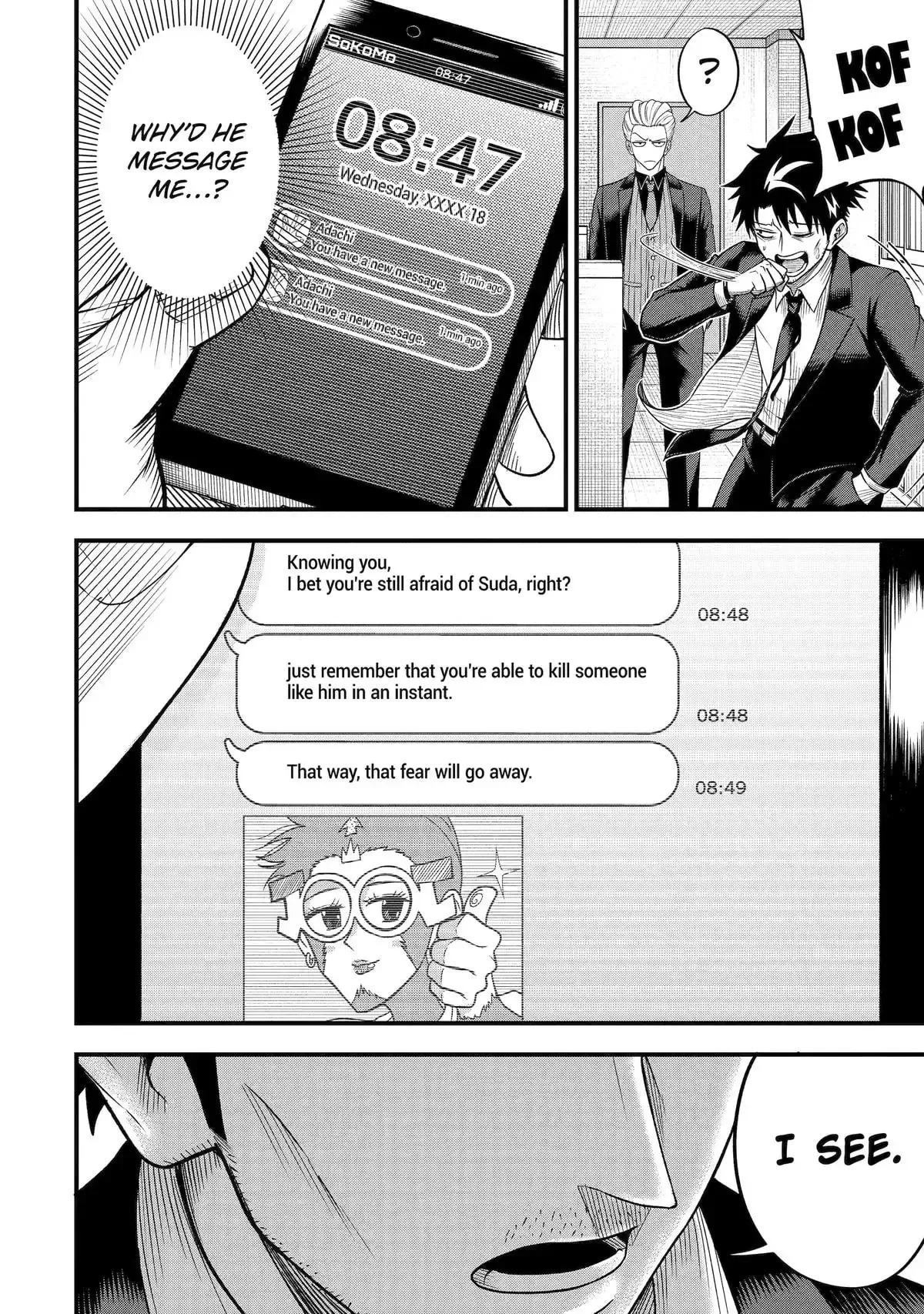 Shachiku Kensei, Haishinsha ni Naru: Black Guild Kaishain, Ukkari Kaisha-you Kaisen de S-kyuu Monster o Aite ni Musou Suru Tokoro o Zenkoku Haishin Shiteshimau Chapter 4 page 8