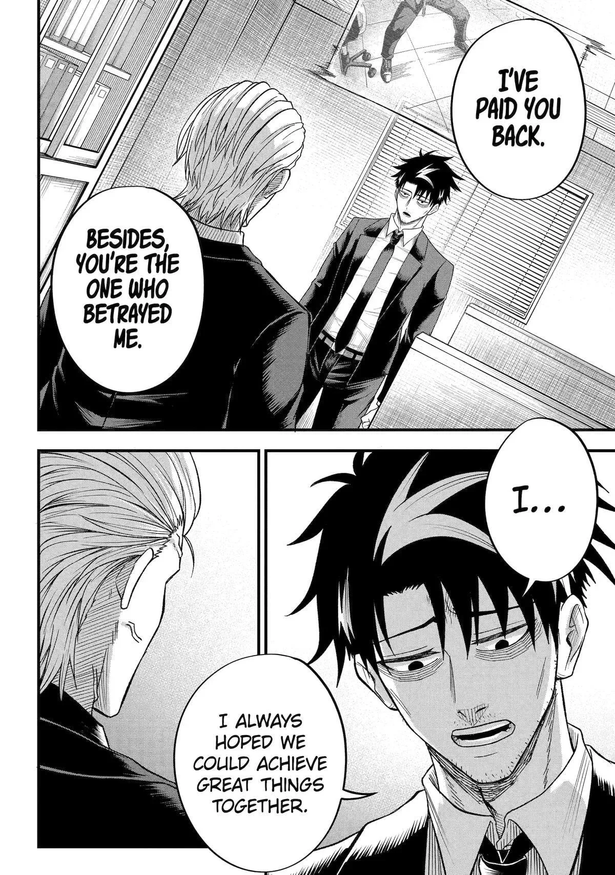 Shachiku Kensei, Haishinsha ni Naru: Black Guild Kaishain, Ukkari Kaisha-you Kaisen de S-kyuu Monster o Aite ni Musou Suru Tokoro o Zenkoku Haishin Shiteshimau Chapter 4 page 37