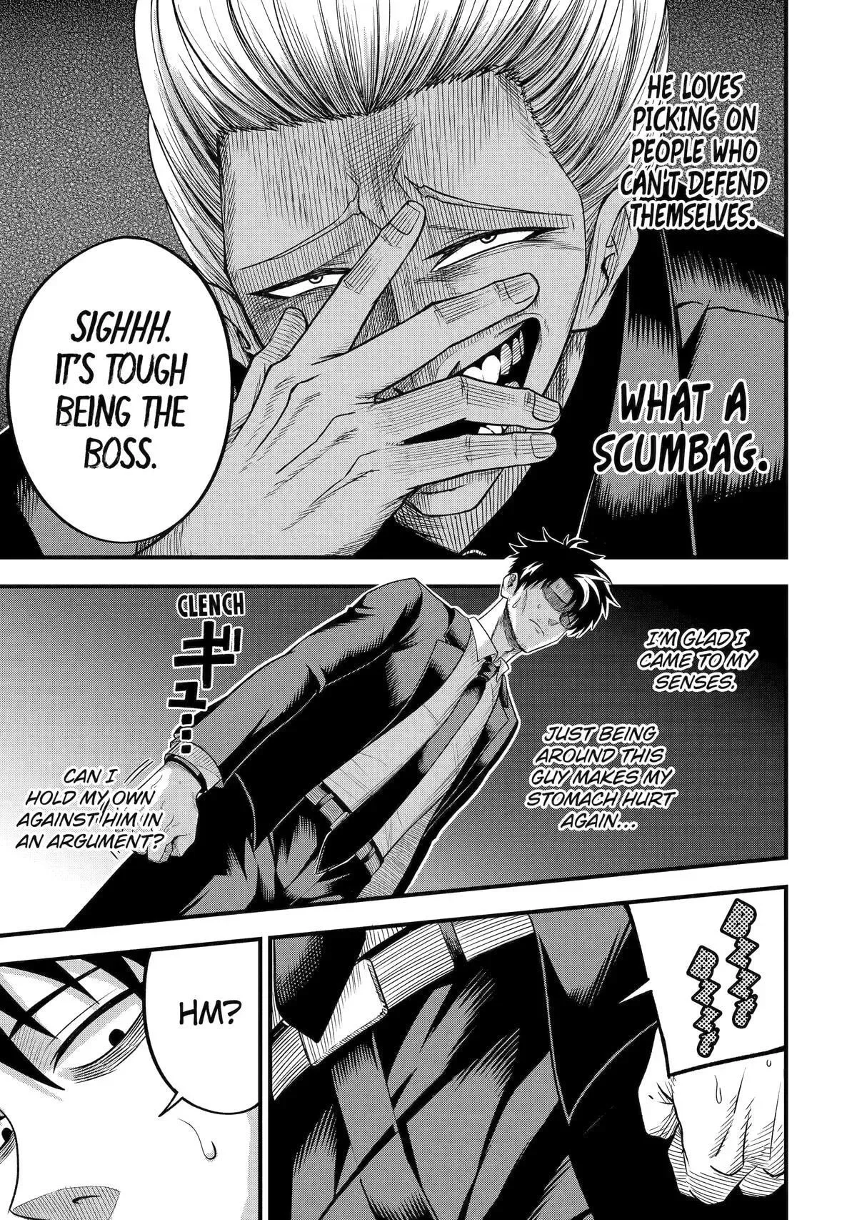 Shachiku Kensei, Haishinsha ni Naru: Black Guild Kaishain, Ukkari Kaisha-you Kaisen de S-kyuu Monster o Aite ni Musou Suru Tokoro o Zenkoku Haishin Shiteshimau Chapter 4 page 7
