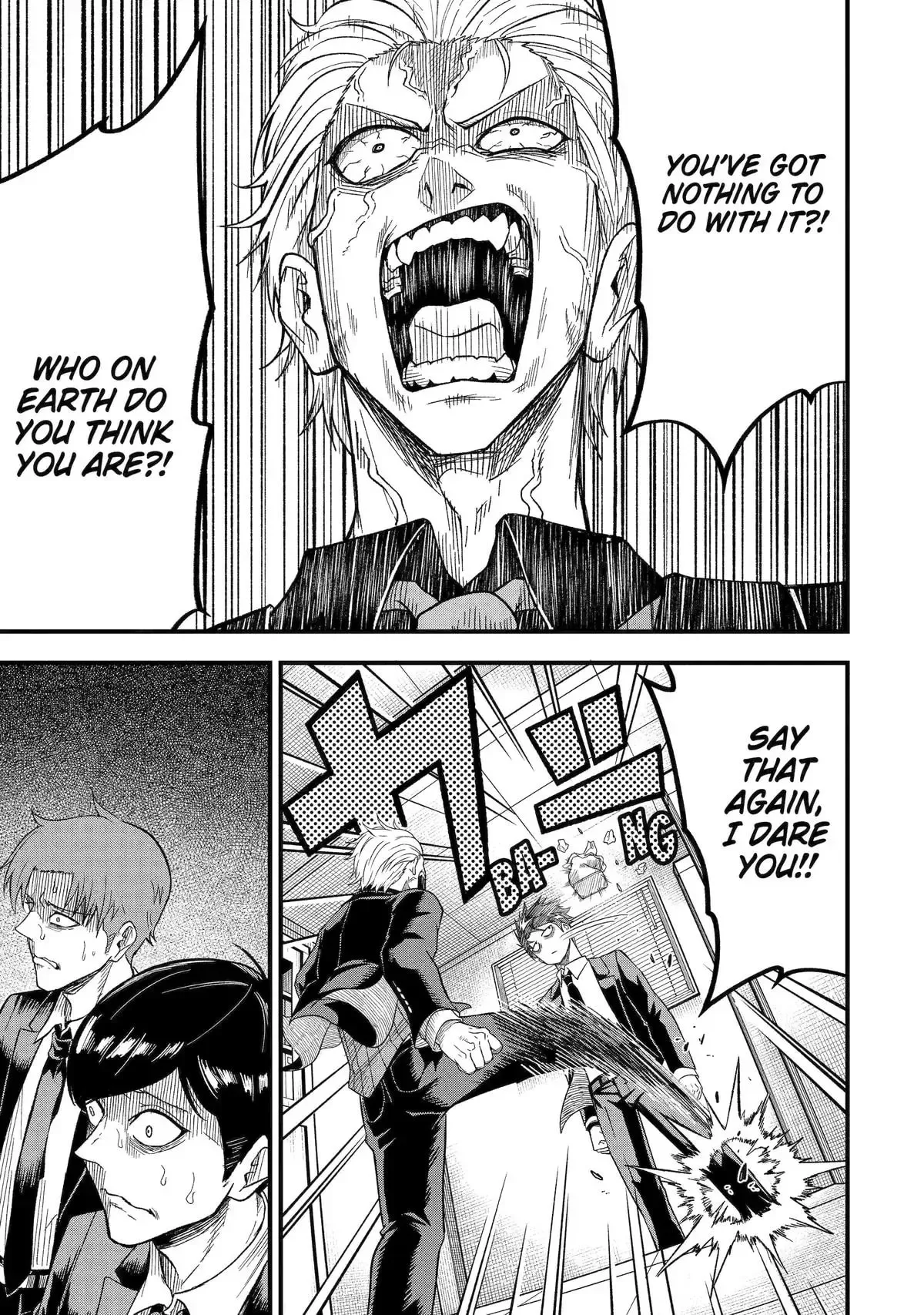 Shachiku Kensei, Haishinsha ni Naru: Black Guild Kaishain, Ukkari Kaisha-you Kaisen de S-kyuu Monster o Aite ni Musou Suru Tokoro o Zenkoku Haishin Shiteshimau Chapter 4 page 18