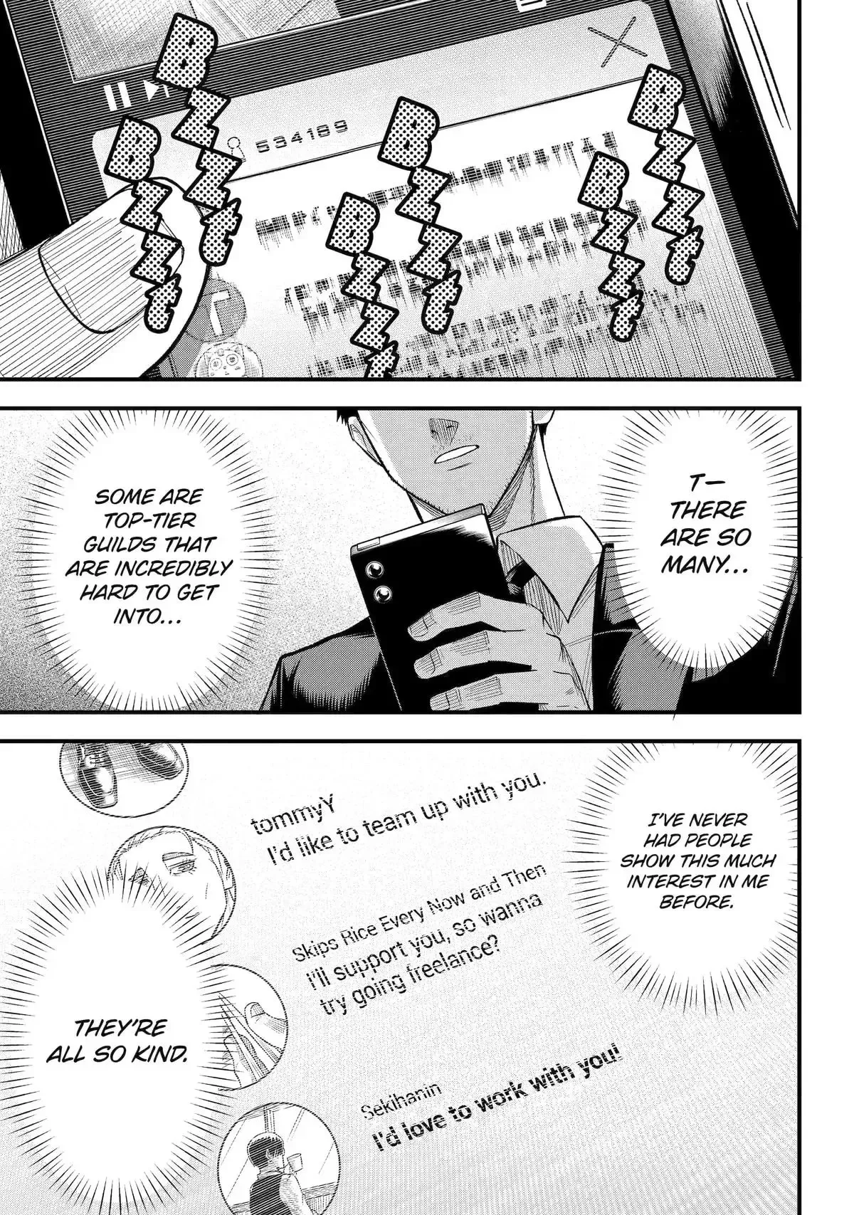 Shachiku Kensei, Haishinsha ni Naru: Black Guild Kaishain, Ukkari Kaisha-you Kaisen de S-kyuu Monster o Aite ni Musou Suru Tokoro o Zenkoku Haishin Shiteshimau Chapter 4 page 34