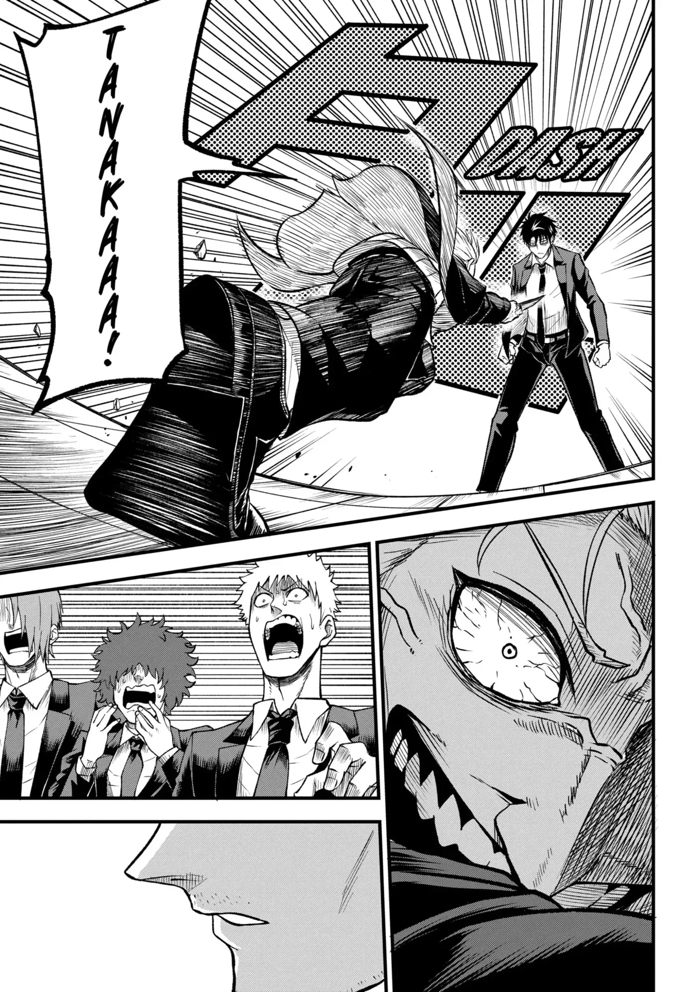 Shachiku Kensei, Haishinsha ni Naru: Black Guild Kaishain, Ukkari Kaisha-you Kaisen de S-kyuu Monster o Aite ni Musou Suru Tokoro o Zenkoku Haishin Shiteshimau Chapter 5.1 page 3