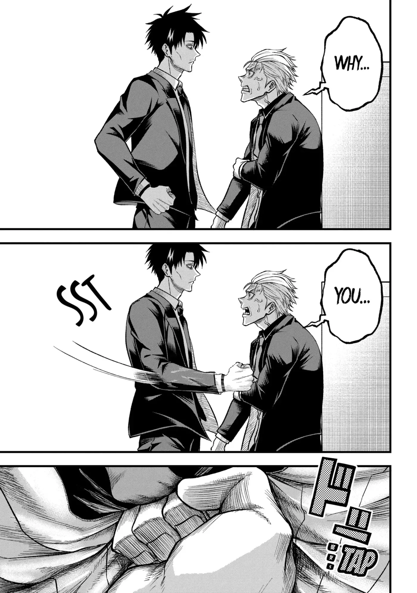 Shachiku Kensei, Haishinsha ni Naru: Black Guild Kaishain, Ukkari Kaisha-you Kaisen de S-kyuu Monster o Aite ni Musou Suru Tokoro o Zenkoku Haishin Shiteshimau Chapter 5.1 page 7