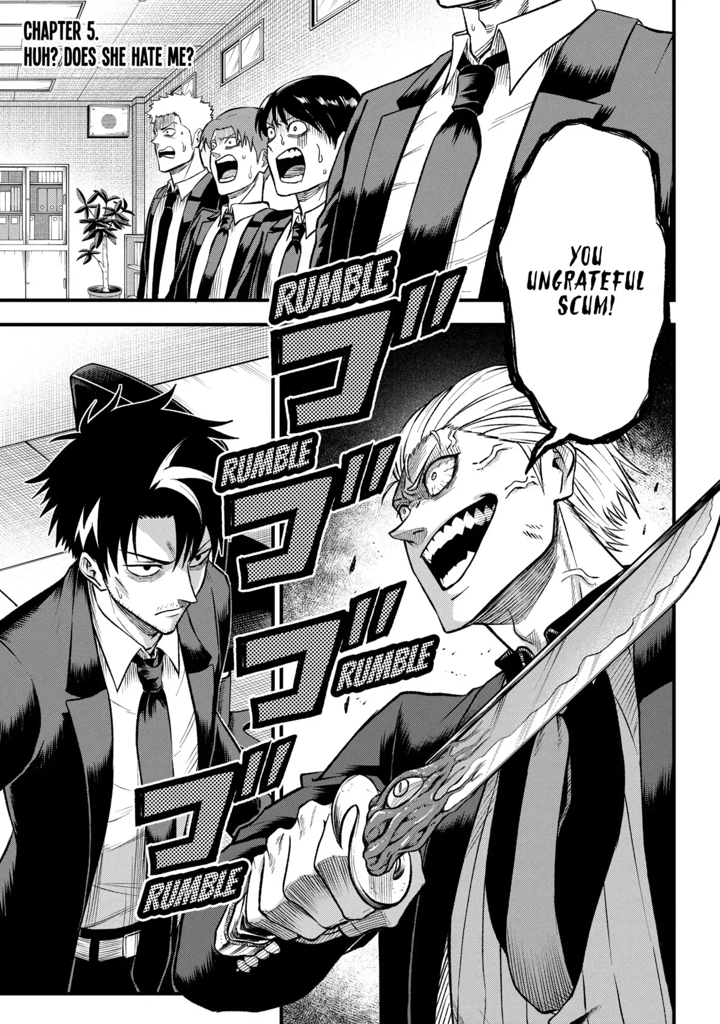 Shachiku Kensei, Haishinsha ni Naru: Black Guild Kaishain, Ukkari Kaisha-you Kaisen de S-kyuu Monster o Aite ni Musou Suru Tokoro o Zenkoku Haishin Shiteshimau Chapter 5.1 page 1