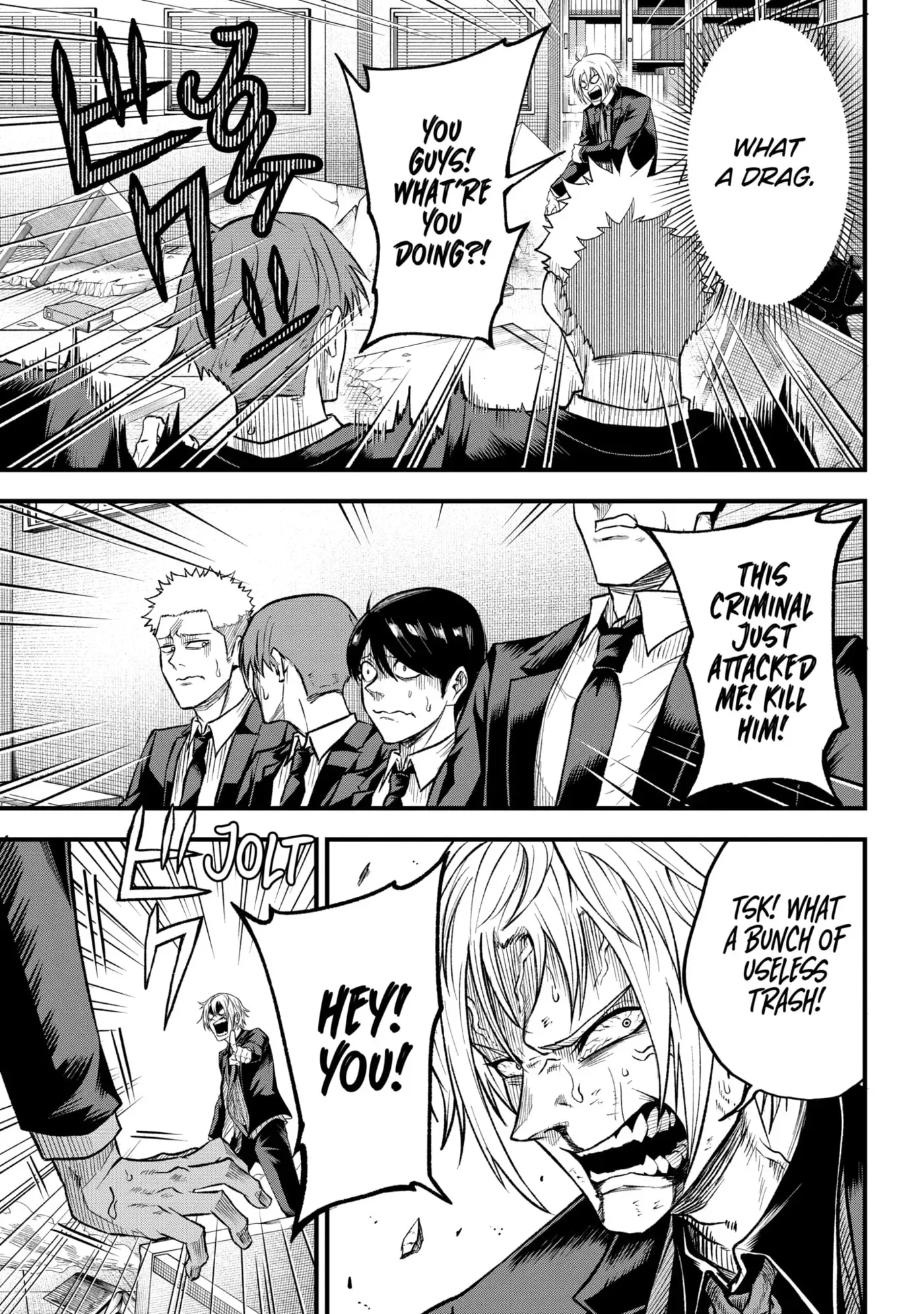 Shachiku Kensei, Haishinsha ni Naru: Black Guild Kaishain, Ukkari Kaisha-you Kaisen de S-kyuu Monster o Aite ni Musou Suru Tokoro o Zenkoku Haishin Shiteshimau Chapter 5.1 page 12