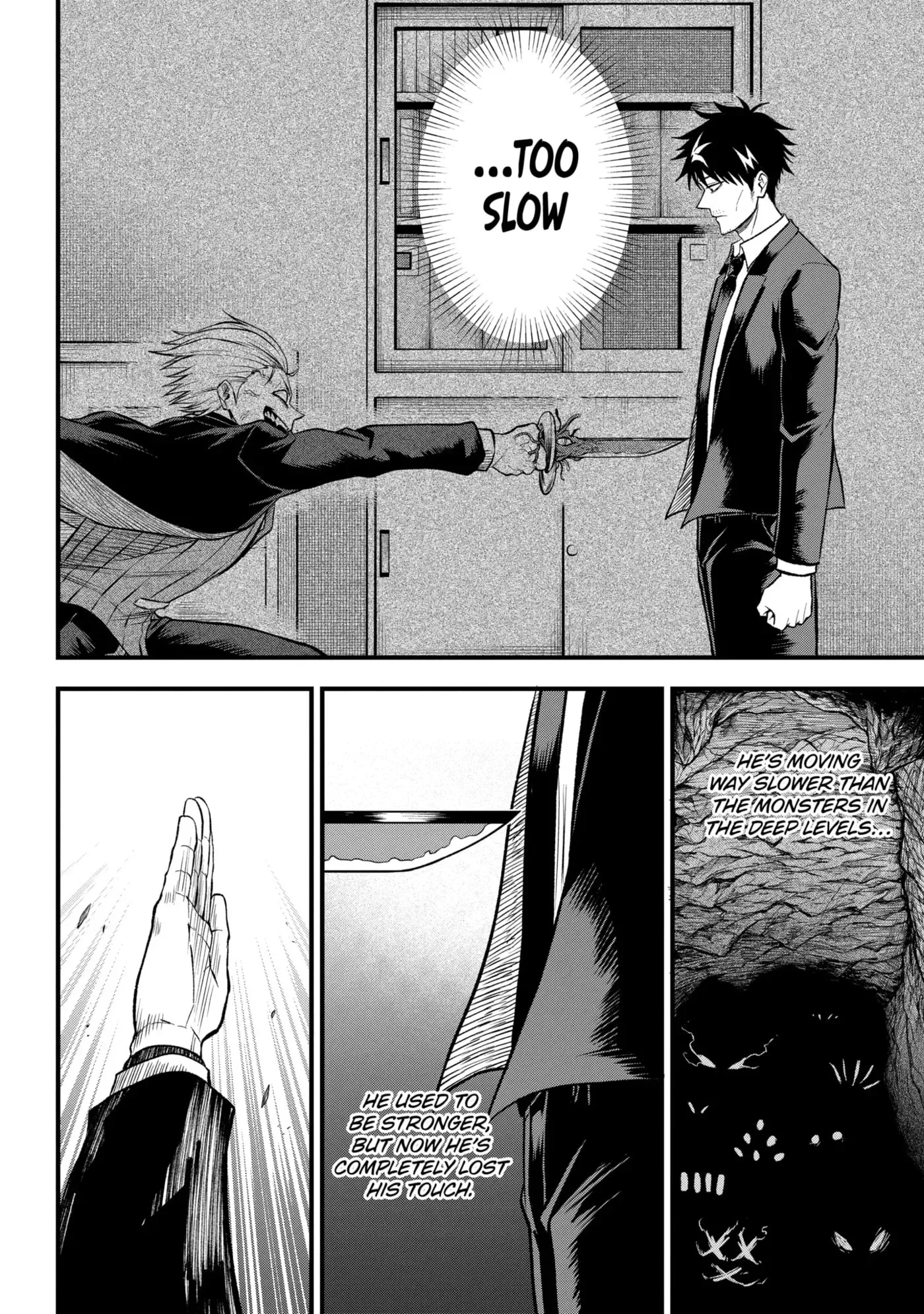 Shachiku Kensei, Haishinsha ni Naru: Black Guild Kaishain, Ukkari Kaisha-you Kaisen de S-kyuu Monster o Aite ni Musou Suru Tokoro o Zenkoku Haishin Shiteshimau Chapter 5.1 page 4