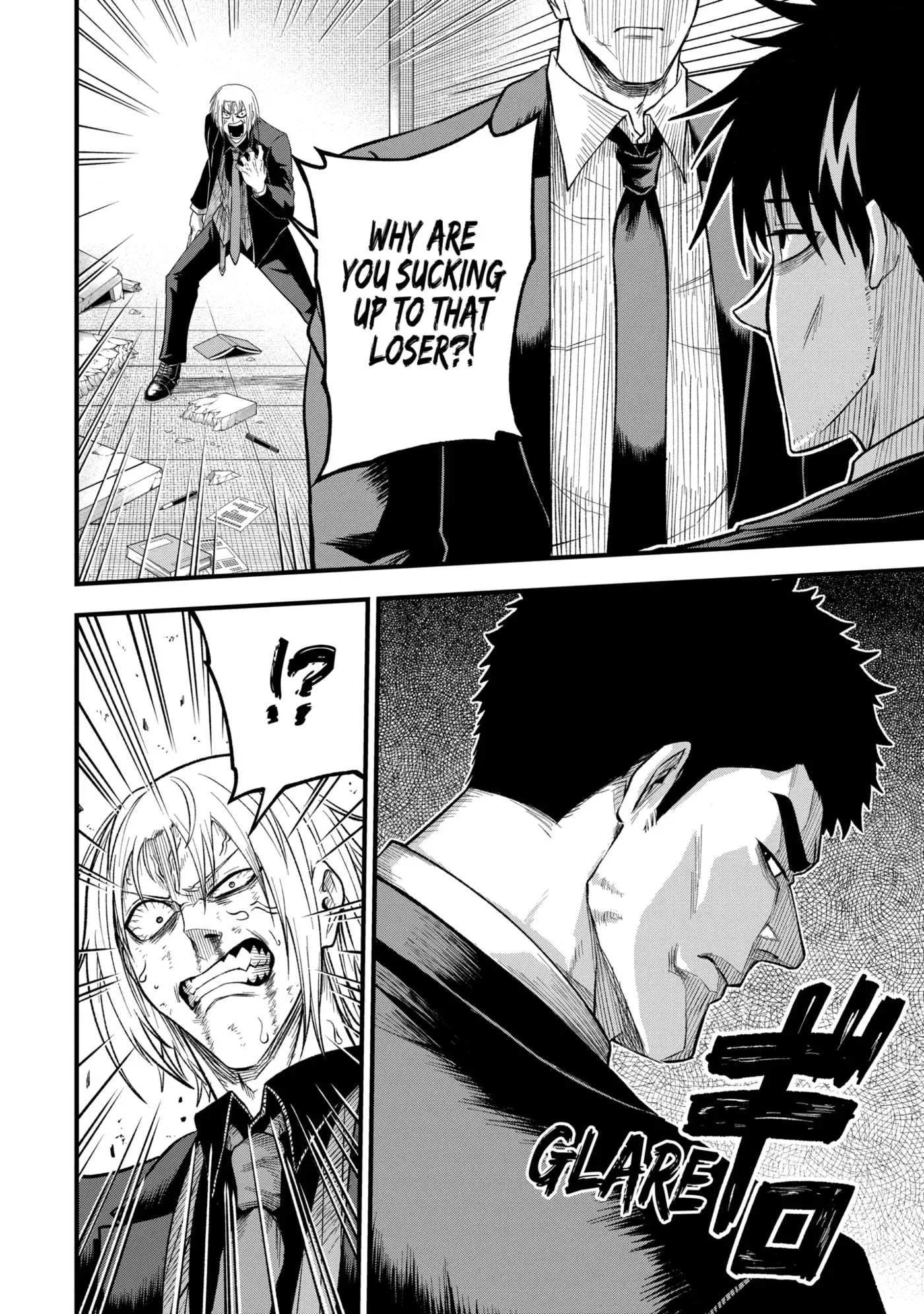 Shachiku Kensei, Haishinsha ni Naru: Black Guild Kaishain, Ukkari Kaisha-you Kaisen de S-kyuu Monster o Aite ni Musou Suru Tokoro o Zenkoku Haishin Shiteshimau Chapter 5.2 page 10