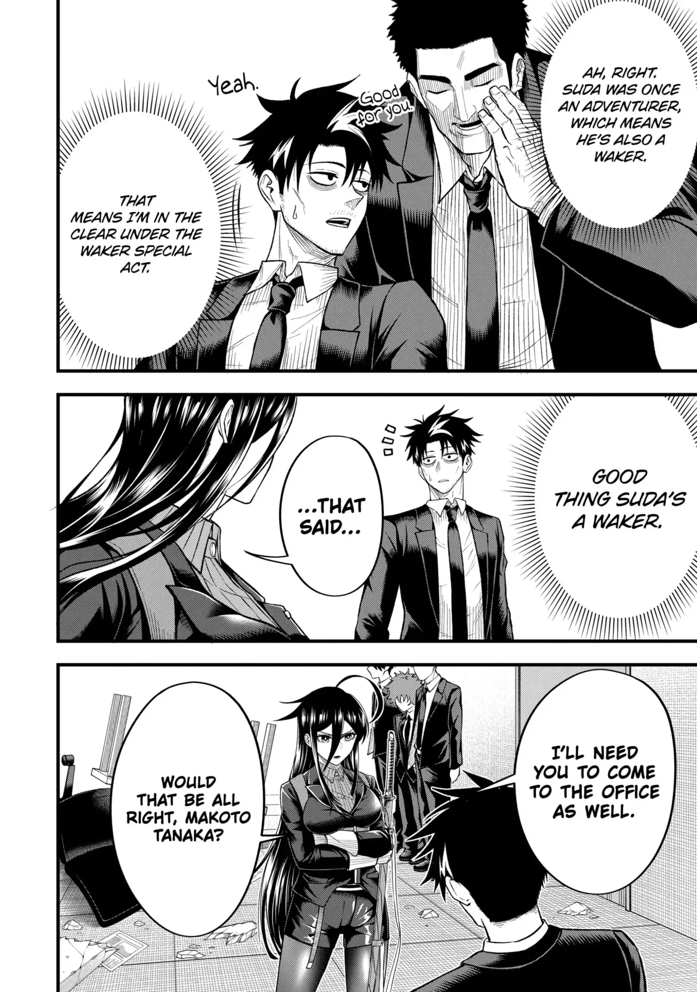 Shachiku Kensei, Haishinsha ni Naru: Black Guild Kaishain, Ukkari Kaisha-you Kaisen de S-kyuu Monster o Aite ni Musou Suru Tokoro o Zenkoku Haishin Shiteshimau Chapter 5.3 page 8