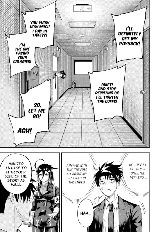 Shachiku Kensei, Haishinsha ni Naru: Black Guild Kaishain, Ukkari Kaisha-you Kaisen de S-kyuu Monster o Aite ni Musou Suru Tokoro o Zenkoku Haishin Shiteshimau Chapter 5.4 page 6