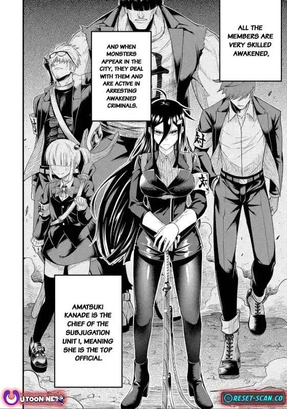 Shachiku Kensei, Haishinsha ni Naru: Black Guild Kaishain, Ukkari Kaisha-you Kaisen de S-kyuu Monster o Aite ni Musou Suru Tokoro o Zenkoku Haishin Shiteshimau Chapter 5.4 page 1