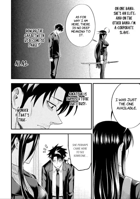 Shachiku Kensei, Haishinsha ni Naru: Black Guild Kaishain, Ukkari Kaisha-you Kaisen de S-kyuu Monster o Aite ni Musou Suru Tokoro o Zenkoku Haishin Shiteshimau Chapter 5.4 page 3