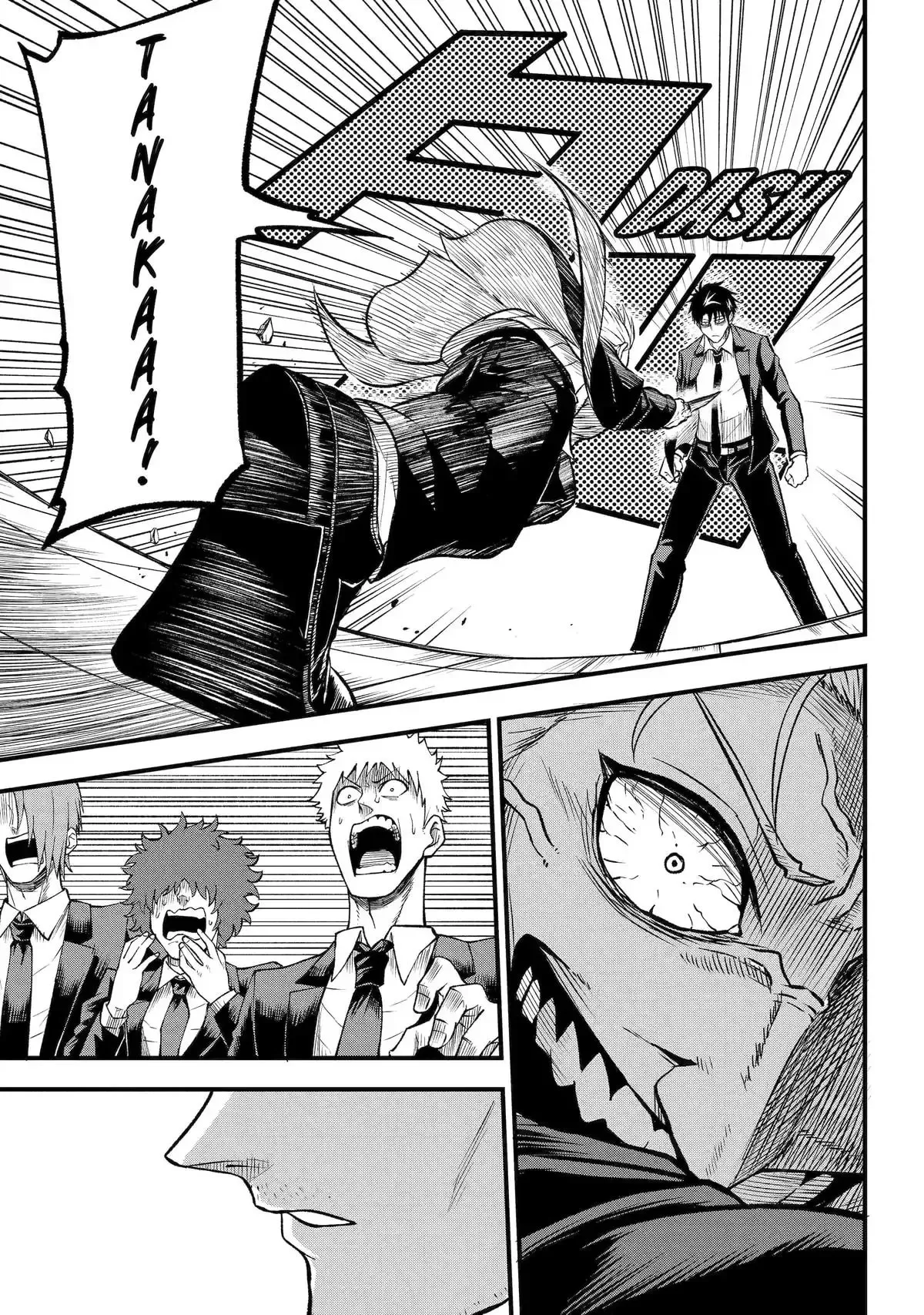 Shachiku Kensei, Haishinsha ni Naru: Black Guild Kaishain, Ukkari Kaisha-you Kaisen de S-kyuu Monster o Aite ni Musou Suru Tokoro o Zenkoku Haishin Shiteshimau Chapter 5 page 3