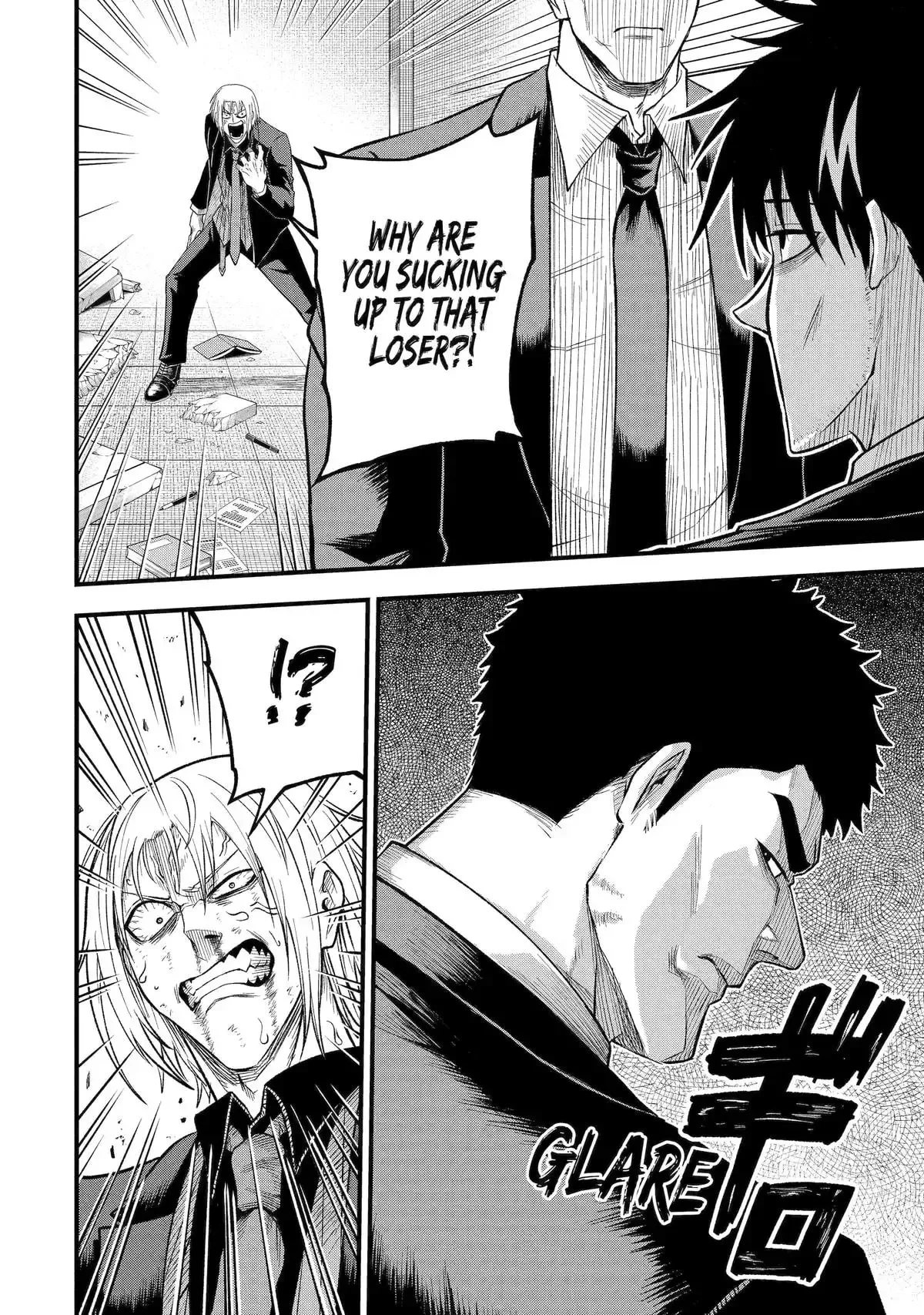 Shachiku Kensei, Haishinsha ni Naru: Black Guild Kaishain, Ukkari Kaisha-you Kaisen de S-kyuu Monster o Aite ni Musou Suru Tokoro o Zenkoku Haishin Shiteshimau Chapter 5 page 23