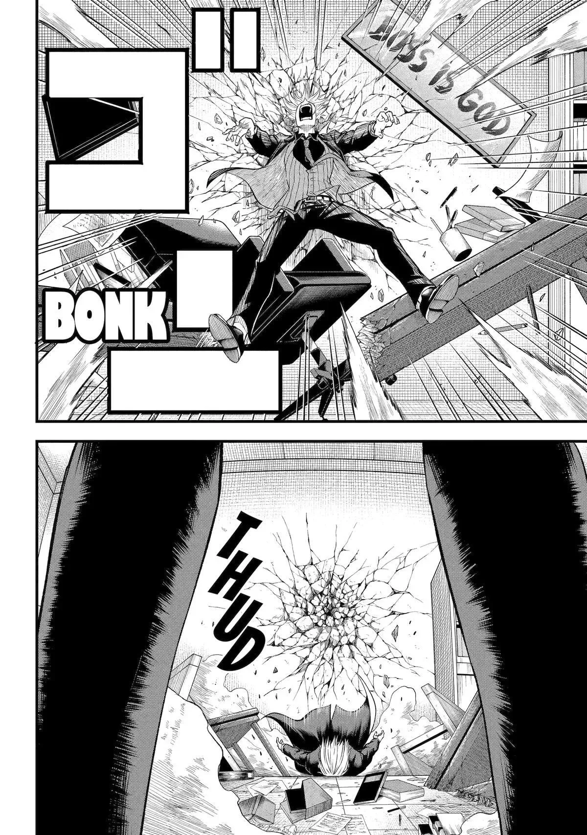 Shachiku Kensei, Haishinsha ni Naru: Black Guild Kaishain, Ukkari Kaisha-you Kaisen de S-kyuu Monster o Aite ni Musou Suru Tokoro o Zenkoku Haishin Shiteshimau Chapter 5 page 9