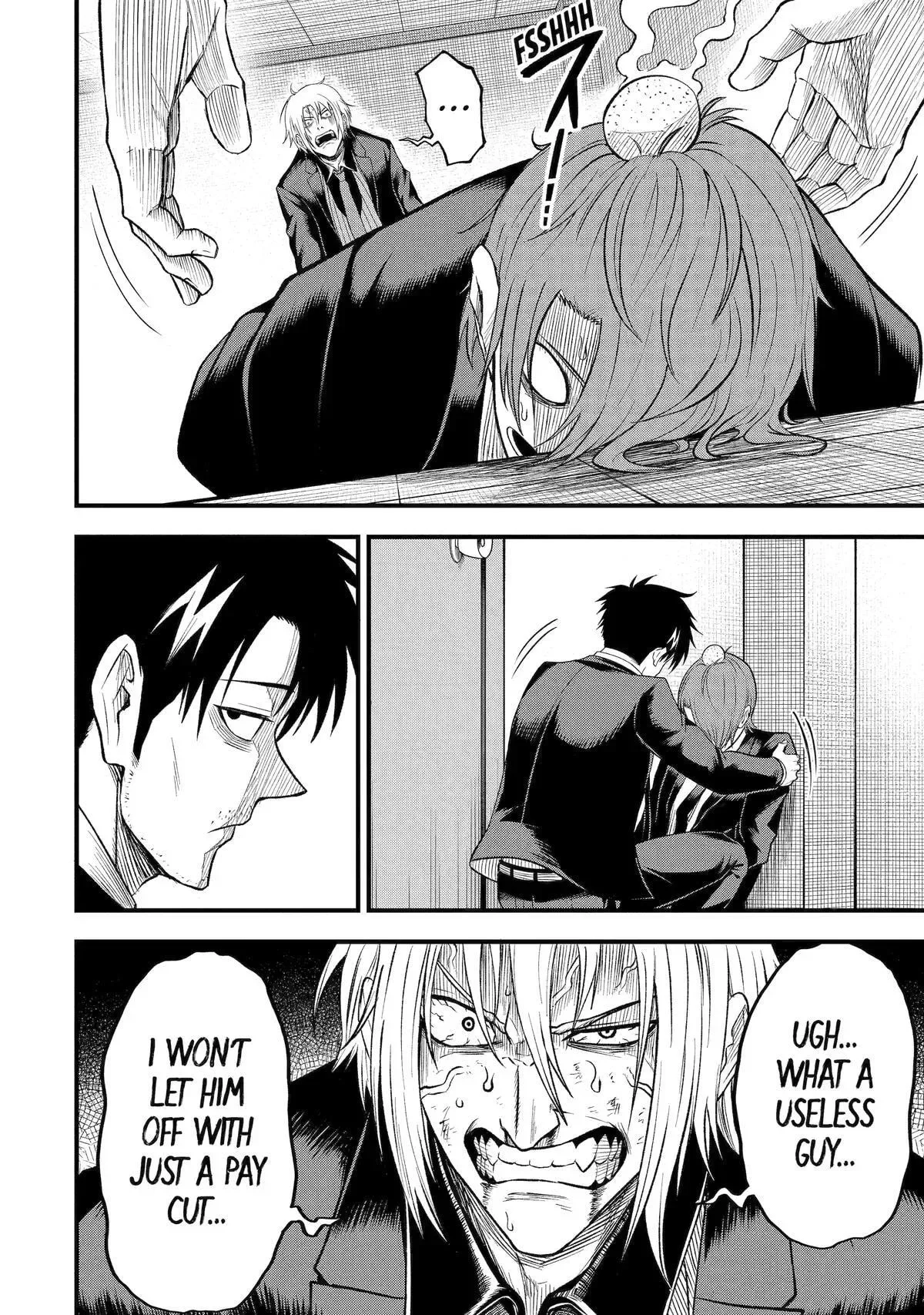 Shachiku Kensei, Haishinsha ni Naru: Black Guild Kaishain, Ukkari Kaisha-you Kaisen de S-kyuu Monster o Aite ni Musou Suru Tokoro o Zenkoku Haishin Shiteshimau Chapter 5 page 17
