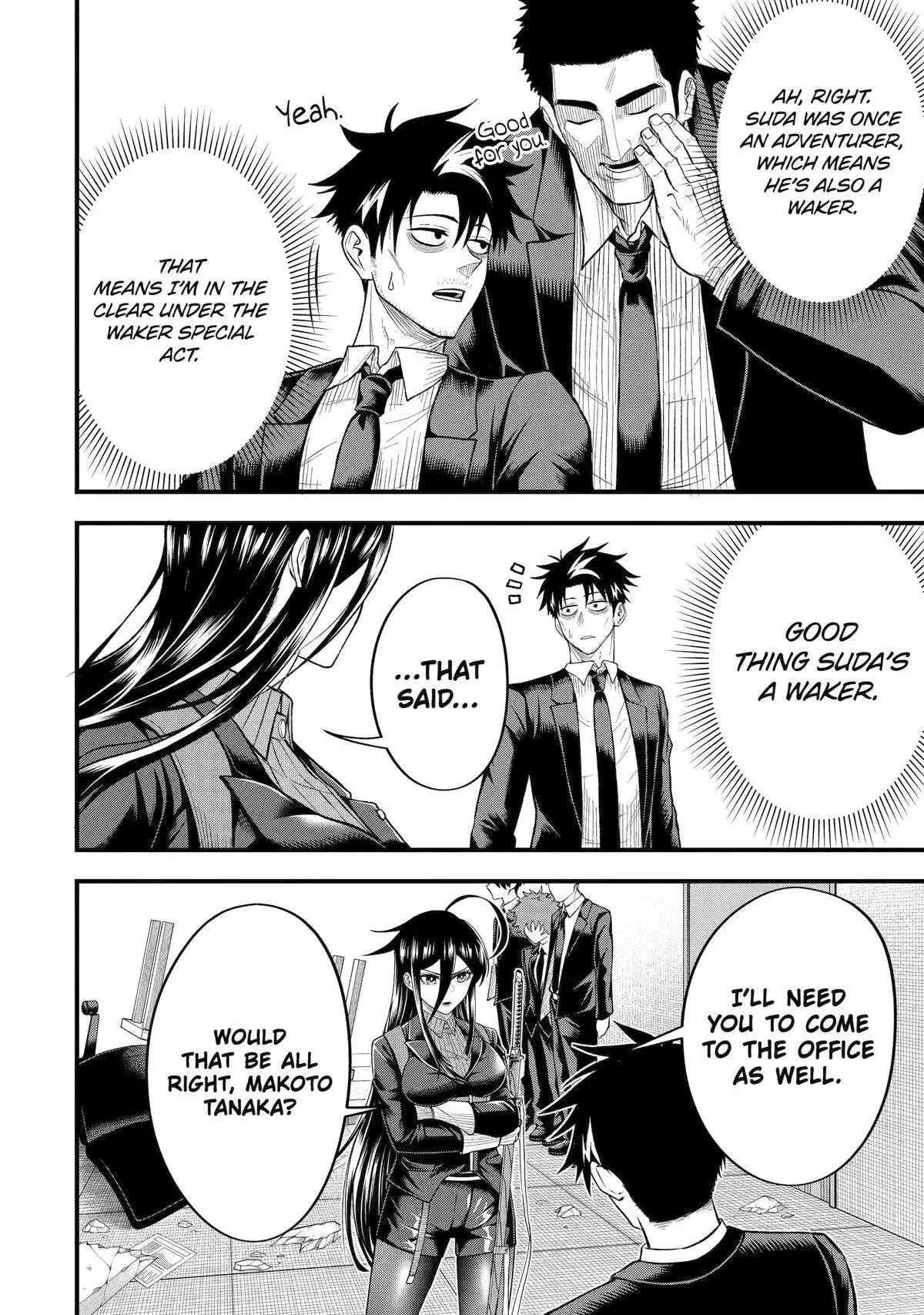 Shachiku Kensei, Haishinsha ni Naru: Black Guild Kaishain, Ukkari Kaisha-you Kaisen de S-kyuu Monster o Aite ni Musou Suru Tokoro o Zenkoku Haishin Shiteshimau Chapter 5 page 35