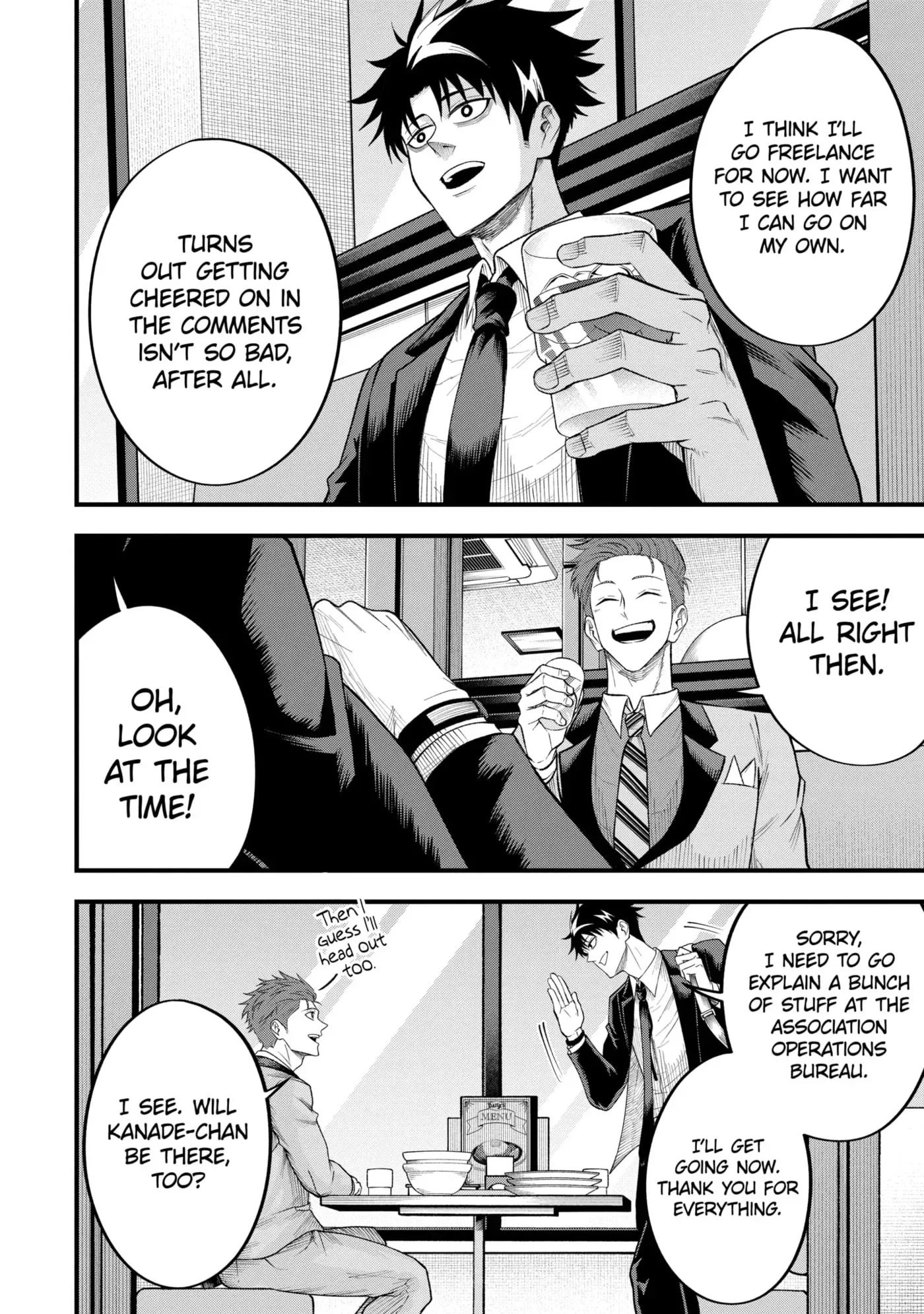 Shachiku Kensei, Haishinsha ni Naru: Black Guild Kaishain, Ukkari Kaisha-you Kaisen de S-kyuu Monster o Aite ni Musou Suru Tokoro o Zenkoku Haishin Shiteshimau Chapter 6.2 page 2