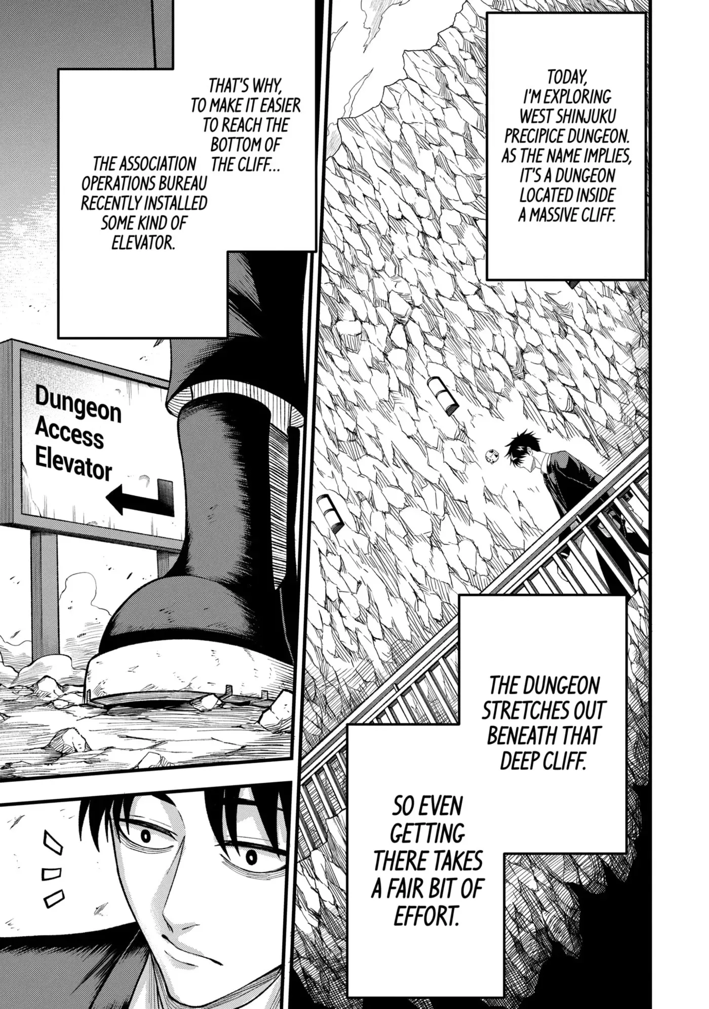 Shachiku Kensei, Haishinsha ni Naru: Black Guild Kaishain, Ukkari Kaisha-you Kaisen de S-kyuu Monster o Aite ni Musou Suru Tokoro o Zenkoku Haishin Shiteshimau Chapter 6.3 page 8