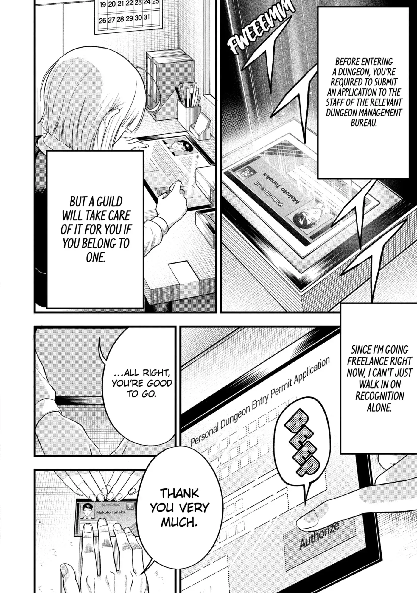 Shachiku Kensei, Haishinsha ni Naru: Black Guild Kaishain, Ukkari Kaisha-you Kaisen de S-kyuu Monster o Aite ni Musou Suru Tokoro o Zenkoku Haishin Shiteshimau Chapter 6.4 page 10