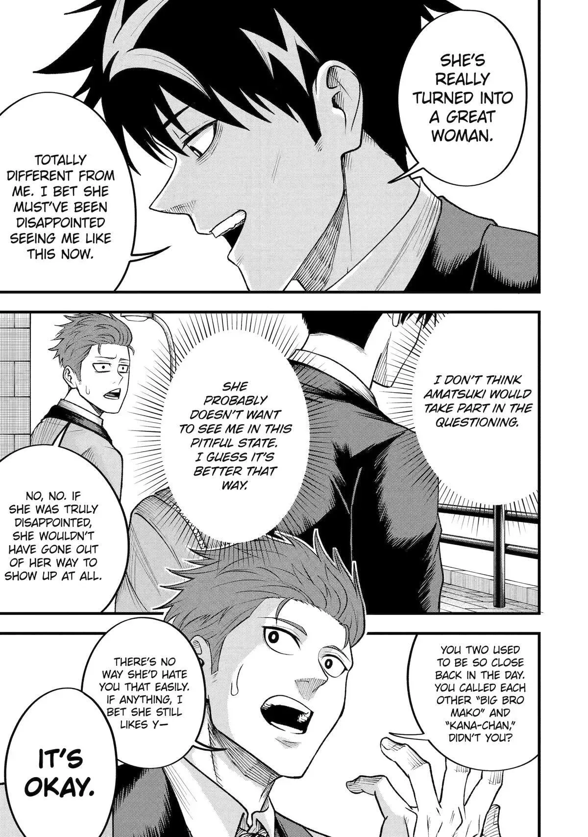 Shachiku Kensei, Haishinsha ni Naru: Black Guild Kaishain, Ukkari Kaisha-you Kaisen de S-kyuu Monster o Aite ni Musou Suru Tokoro o Zenkoku Haishin Shiteshimau Chapter 6 page 17