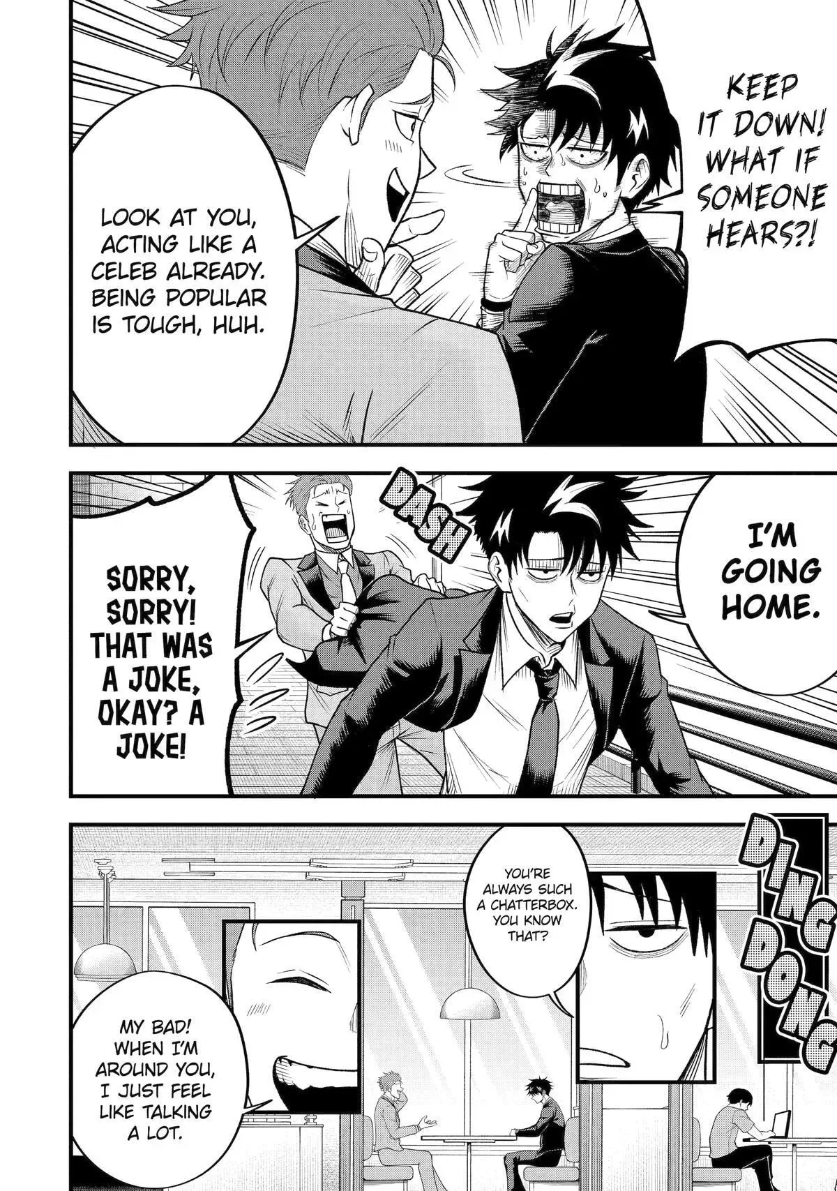 Shachiku Kensei, Haishinsha ni Naru: Black Guild Kaishain, Ukkari Kaisha-you Kaisen de S-kyuu Monster o Aite ni Musou Suru Tokoro o Zenkoku Haishin Shiteshimau Chapter 6 page 2