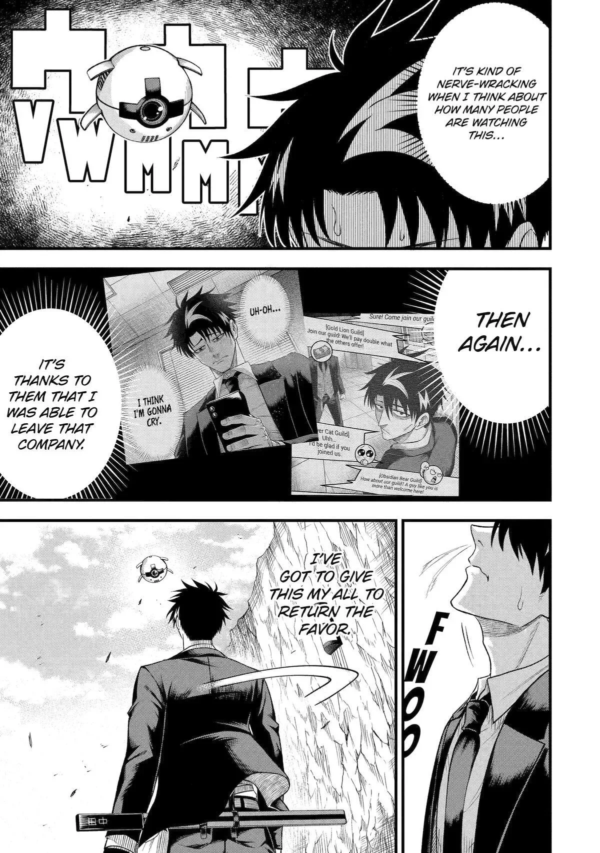Shachiku Kensei, Haishinsha ni Naru: Black Guild Kaishain, Ukkari Kaisha-you Kaisen de S-kyuu Monster o Aite ni Musou Suru Tokoro o Zenkoku Haishin Shiteshimau Chapter 6 page 26