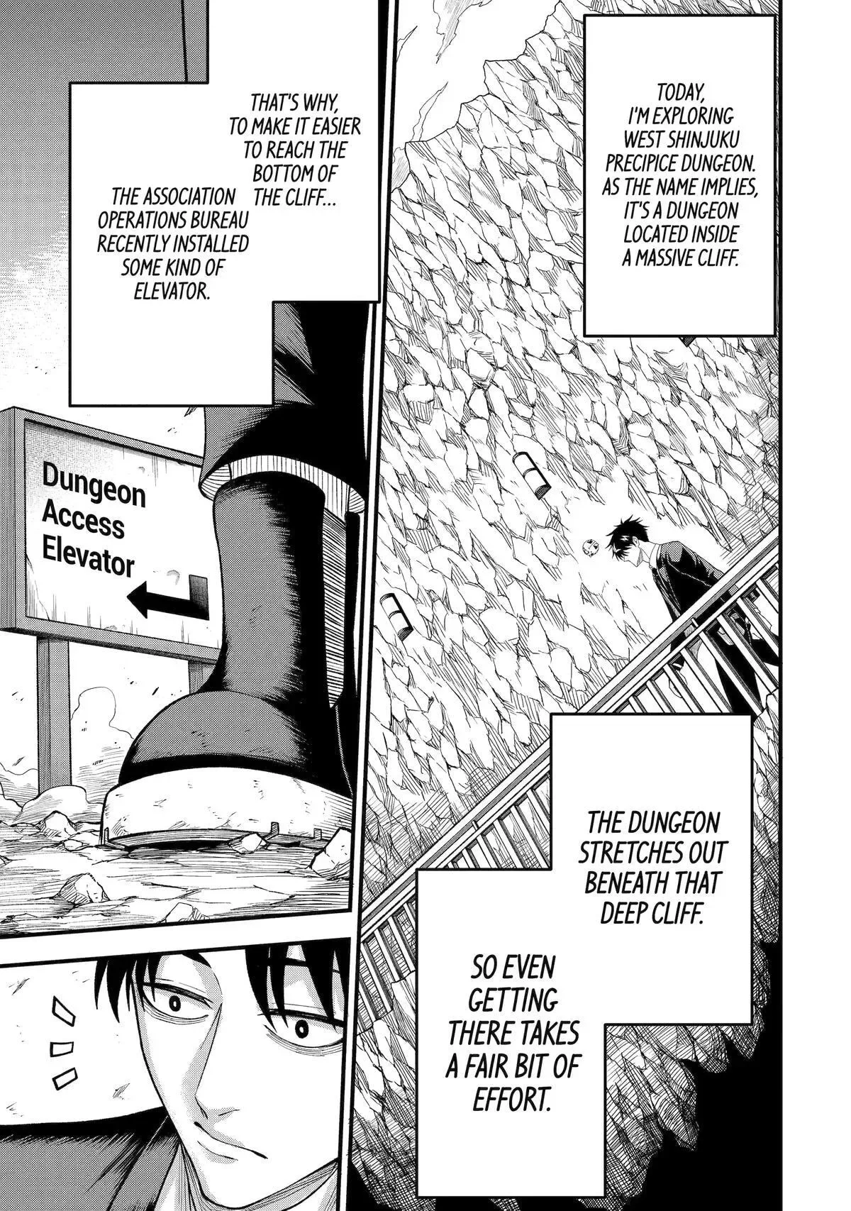 Shachiku Kensei, Haishinsha ni Naru: Black Guild Kaishain, Ukkari Kaisha-you Kaisen de S-kyuu Monster o Aite ni Musou Suru Tokoro o Zenkoku Haishin Shiteshimau Chapter 6 page 31