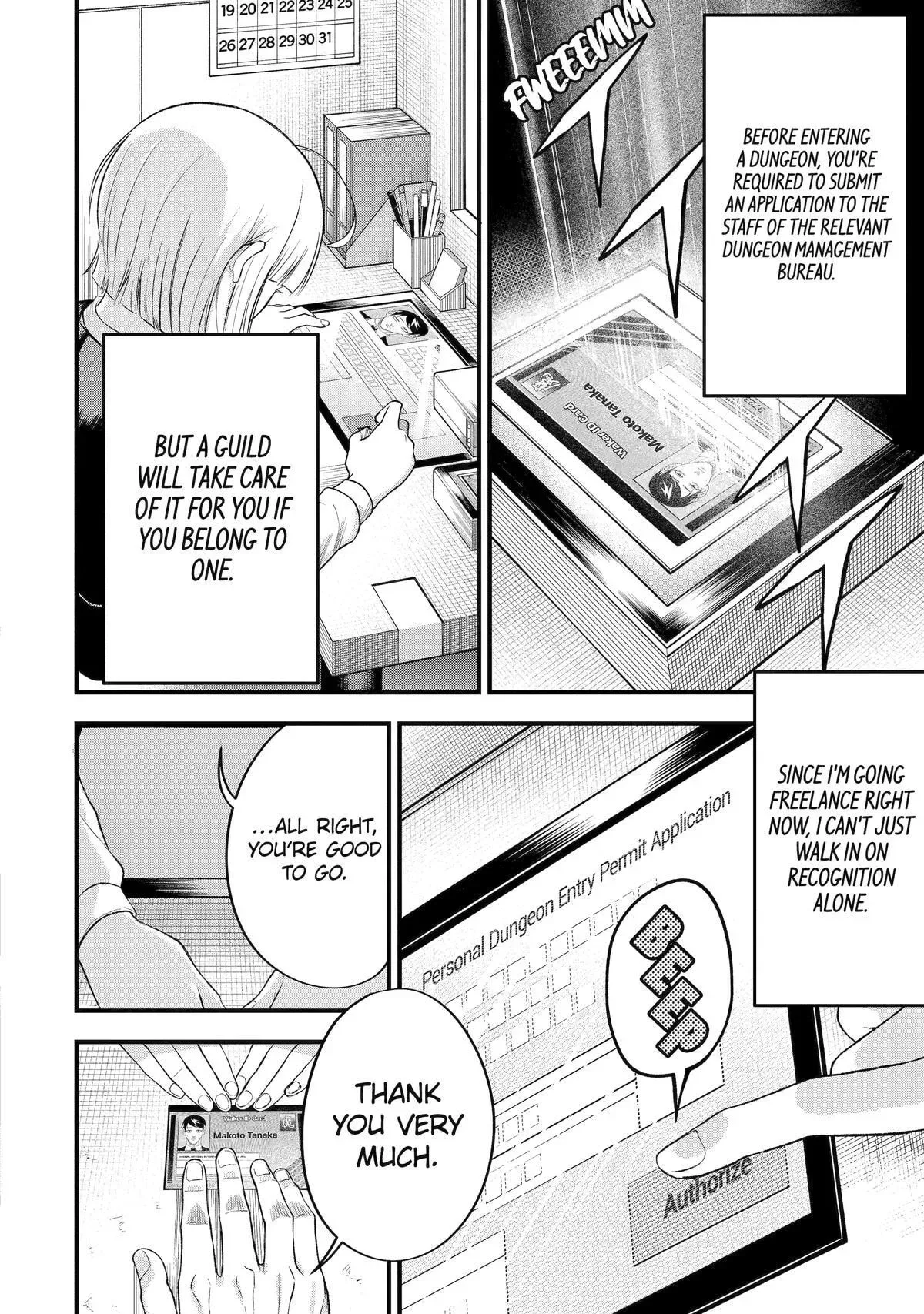 Shachiku Kensei, Haishinsha ni Naru: Black Guild Kaishain, Ukkari Kaisha-you Kaisen de S-kyuu Monster o Aite ni Musou Suru Tokoro o Zenkoku Haishin Shiteshimau Chapter 6 page 43