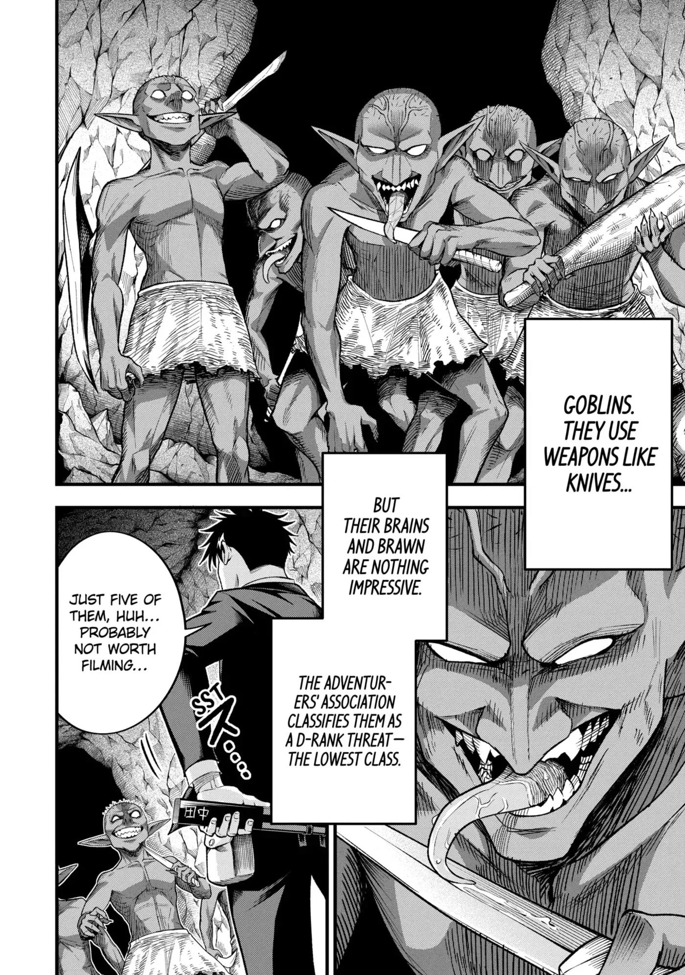 Shachiku Kensei, Haishinsha ni Naru: Black Guild Kaishain, Ukkari Kaisha-you Kaisen de S-kyuu Monster o Aite ni Musou Suru Tokoro o Zenkoku Haishin Shiteshimau Chapter 7.1 page 4