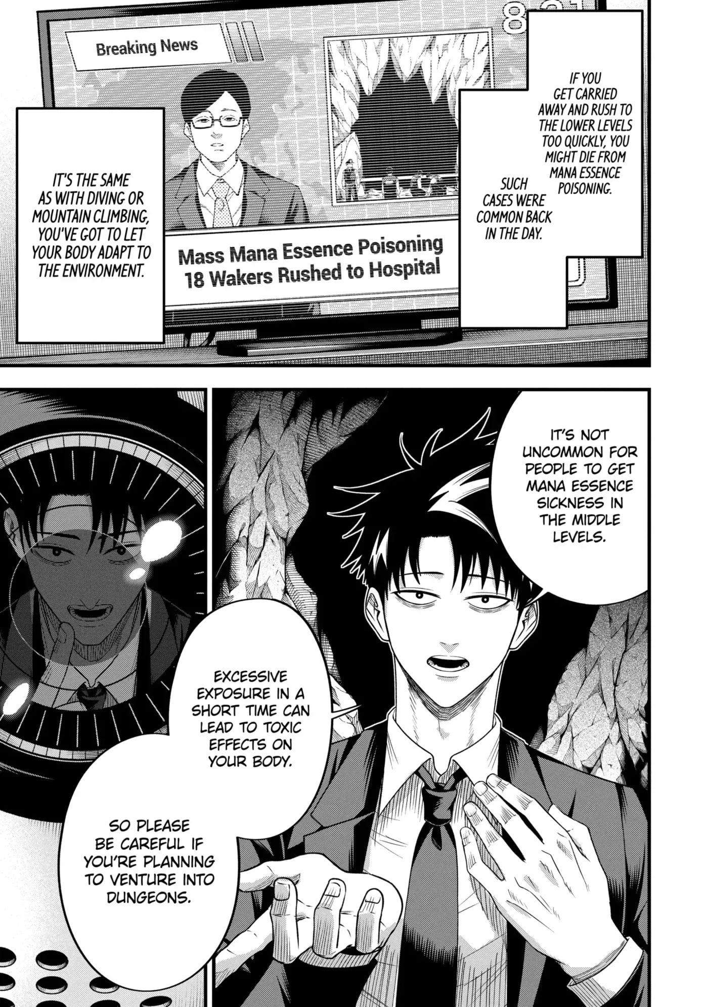 Shachiku Kensei, Haishinsha ni Naru: Black Guild Kaishain, Ukkari Kaisha-you Kaisen de S-kyuu Monster o Aite ni Musou Suru Tokoro o Zenkoku Haishin Shiteshimau Chapter 7.2 page 5