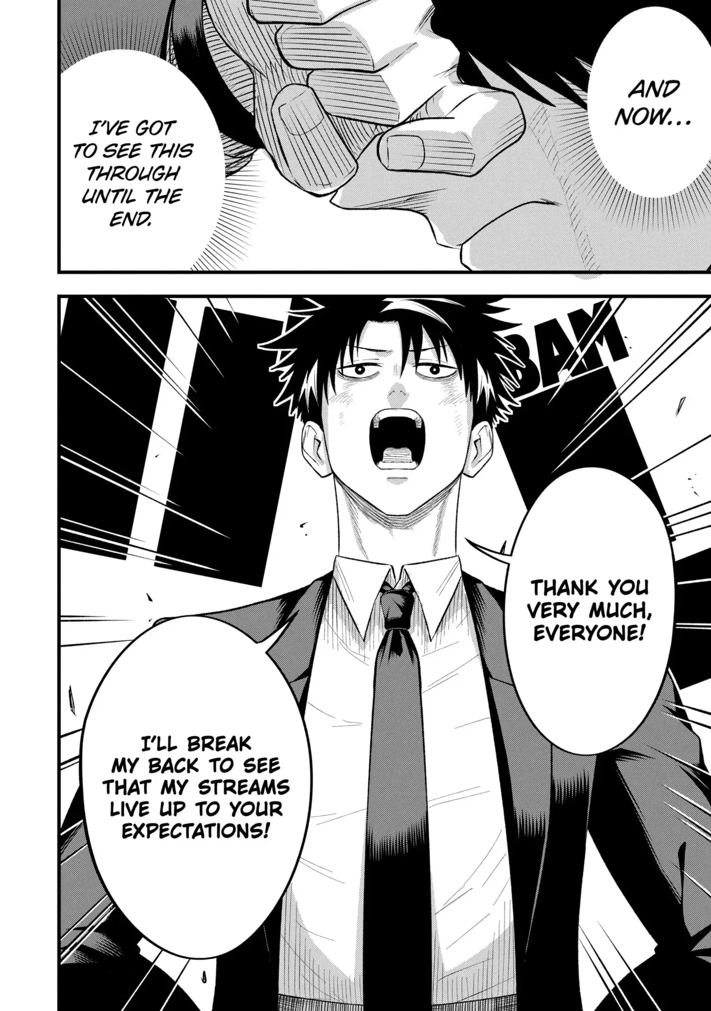 Shachiku Kensei, Haishinsha ni Naru: Black Guild Kaishain, Ukkari Kaisha-you Kaisen de S-kyuu Monster o Aite ni Musou Suru Tokoro o Zenkoku Haishin Shiteshimau Chapter 7.3 page 7