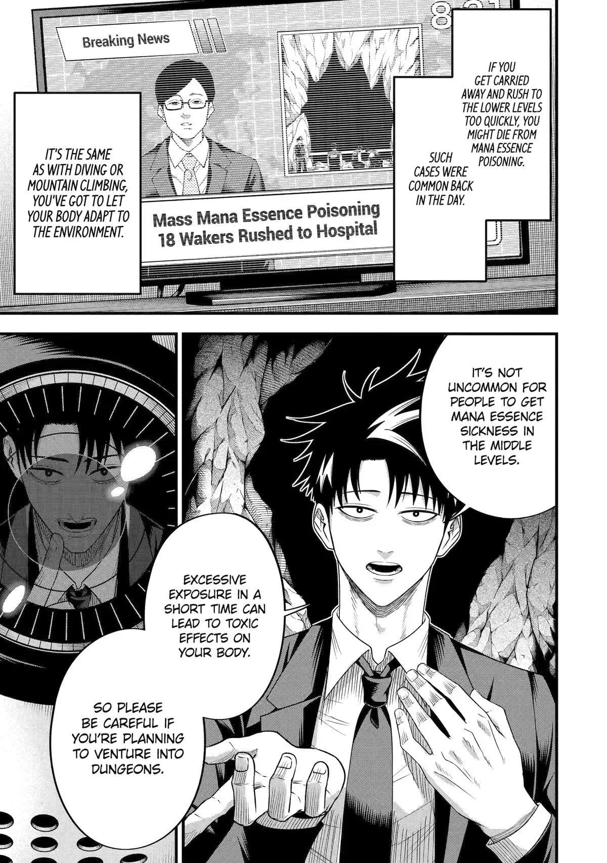 Shachiku Kensei, Haishinsha ni Naru: Black Guild Kaishain, Ukkari Kaisha-you Kaisen de S-kyuu Monster o Aite ni Musou Suru Tokoro o Zenkoku Haishin Shiteshimau Chapter 7 page 21