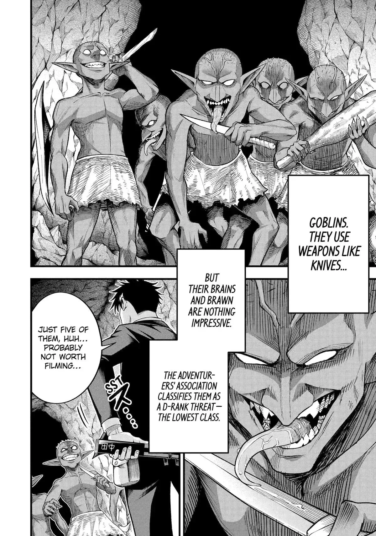 Shachiku Kensei, Haishinsha ni Naru: Black Guild Kaishain, Ukkari Kaisha-you Kaisen de S-kyuu Monster o Aite ni Musou Suru Tokoro o Zenkoku Haishin Shiteshimau Chapter 7 page 4