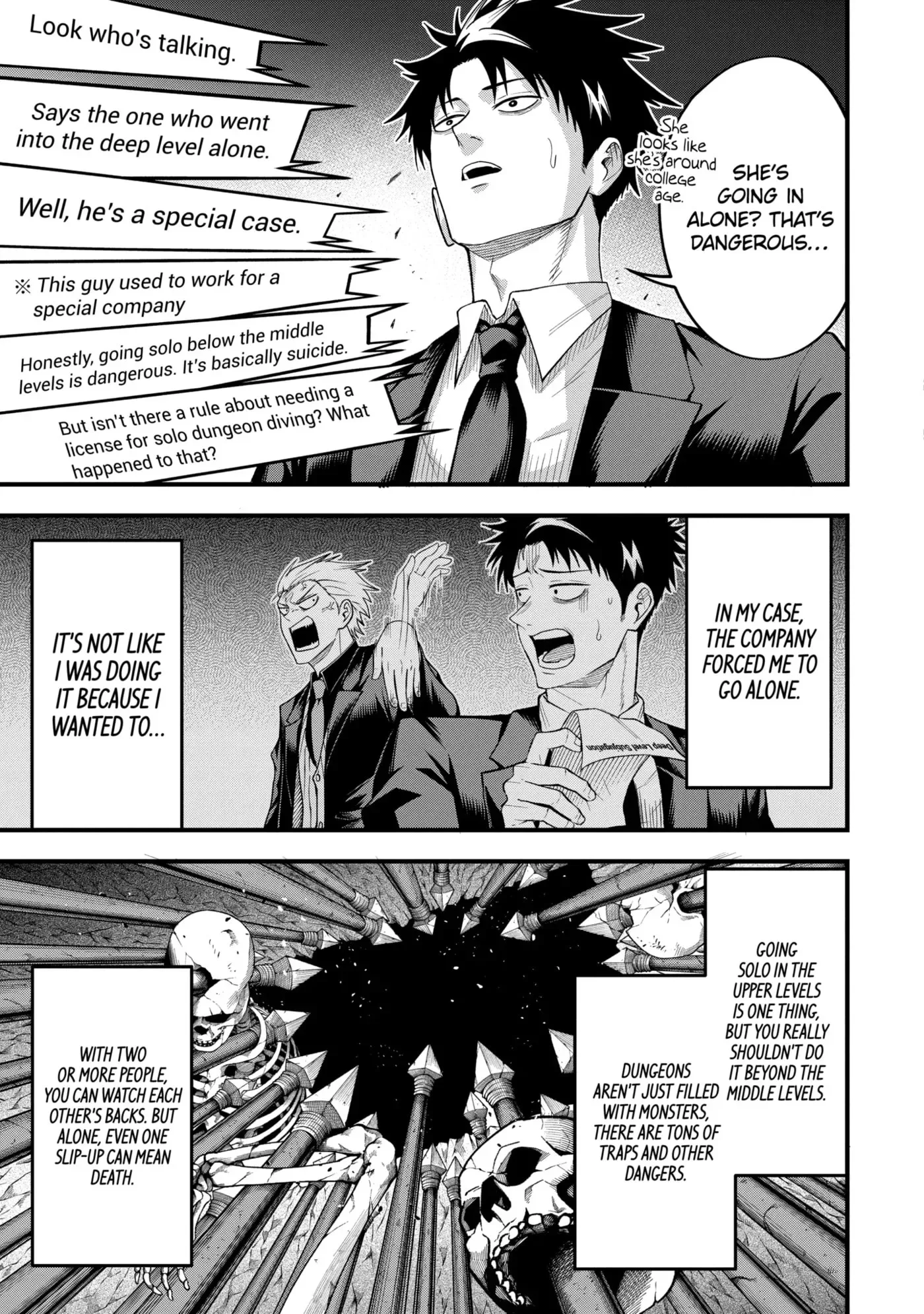 Shachiku Kensei, Haishinsha ni Naru: Black Guild Kaishain, Ukkari Kaisha-you Kaisen de S-kyuu Monster o Aite ni Musou Suru Tokoro o Zenkoku Haishin Shiteshimau Chapter 8.1 page 3