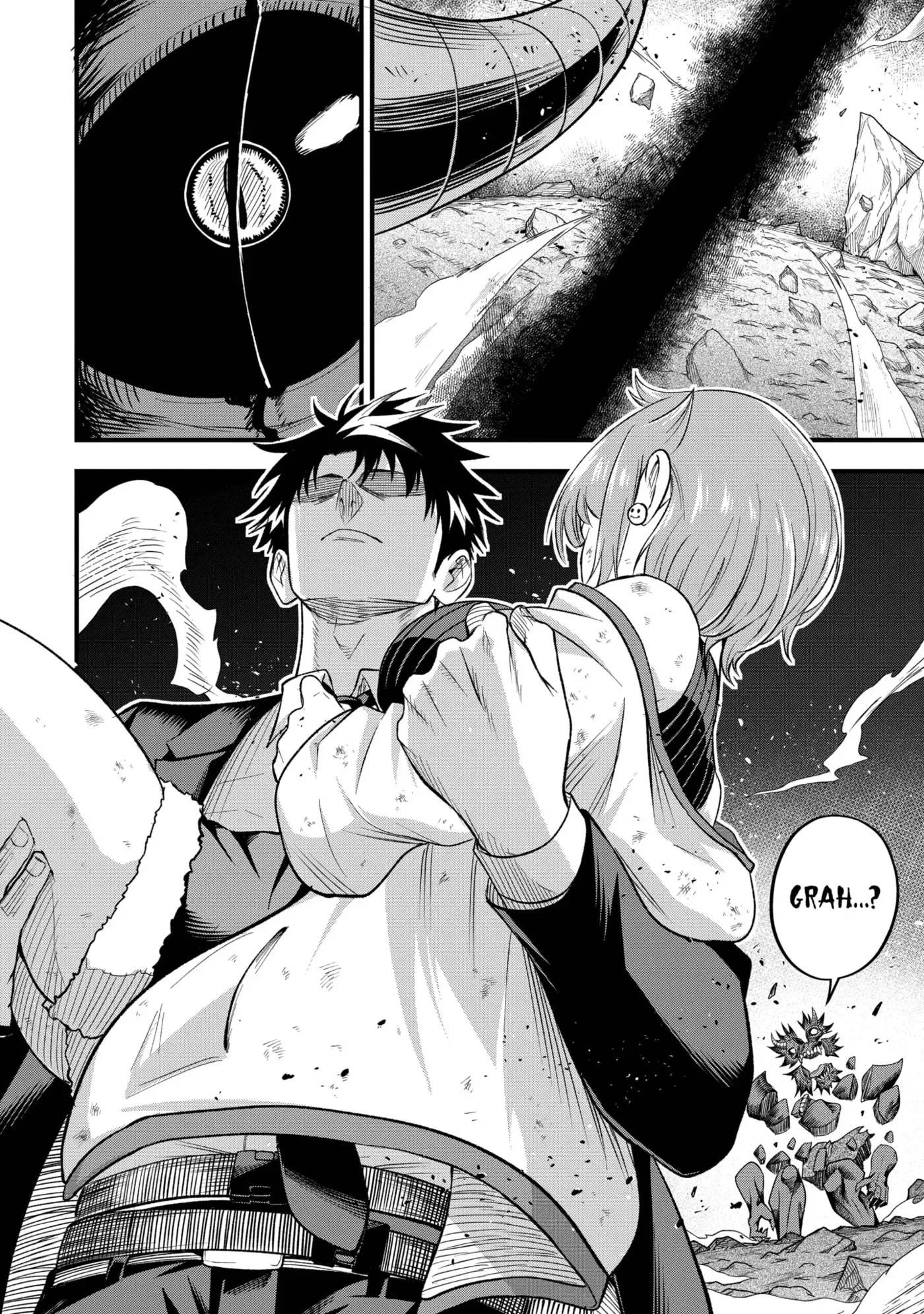 Shachiku Kensei, Haishinsha ni Naru: Black Guild Kaishain, Ukkari Kaisha-you Kaisen de S-kyuu Monster o Aite ni Musou Suru Tokoro o Zenkoku Haishin Shiteshimau Chapter 8.1 page 12