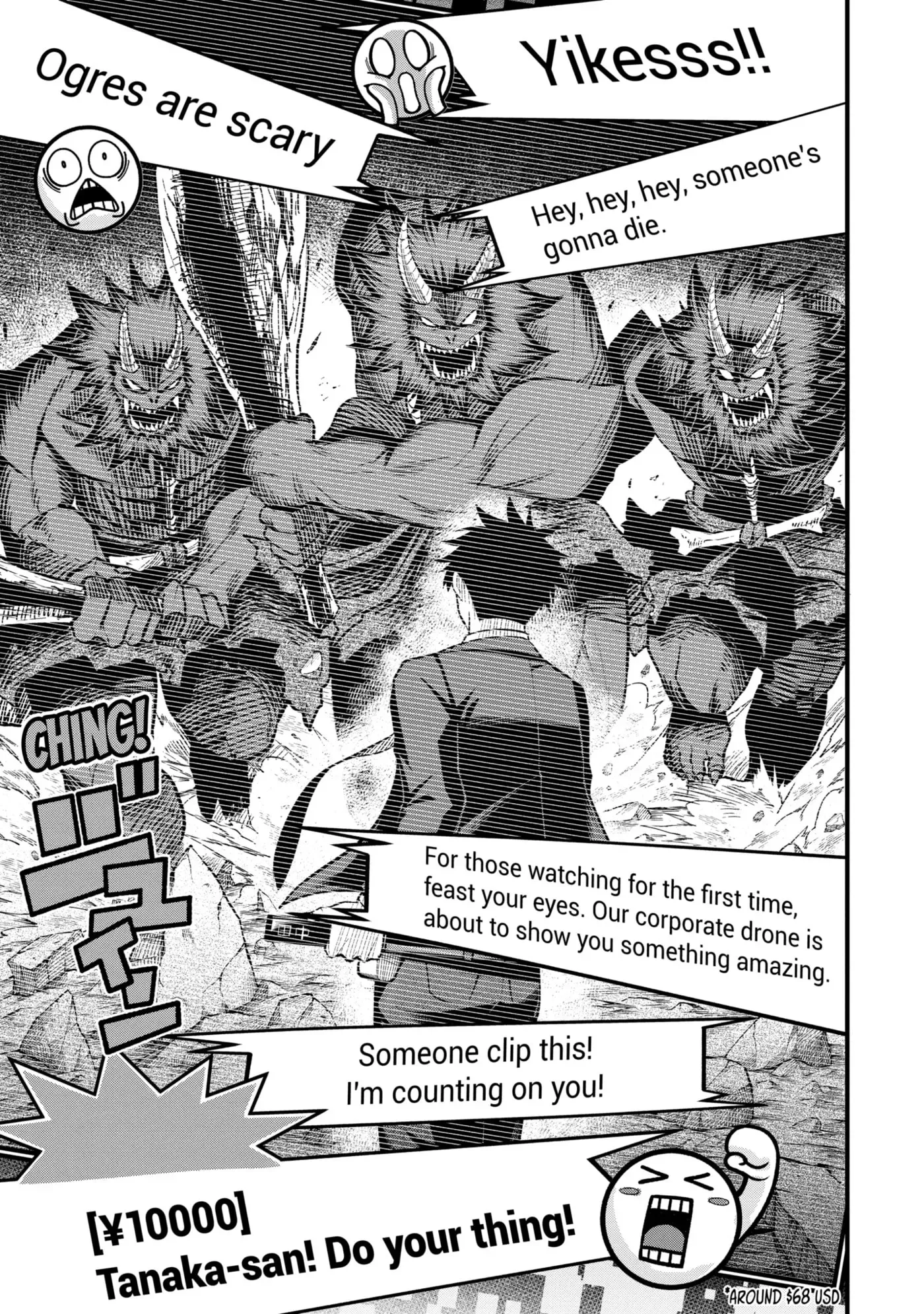Shachiku Kensei, Haishinsha ni Naru: Black Guild Kaishain, Ukkari Kaisha-you Kaisen de S-kyuu Monster o Aite ni Musou Suru Tokoro o Zenkoku Haishin Shiteshimau Chapter 8.2 page 7