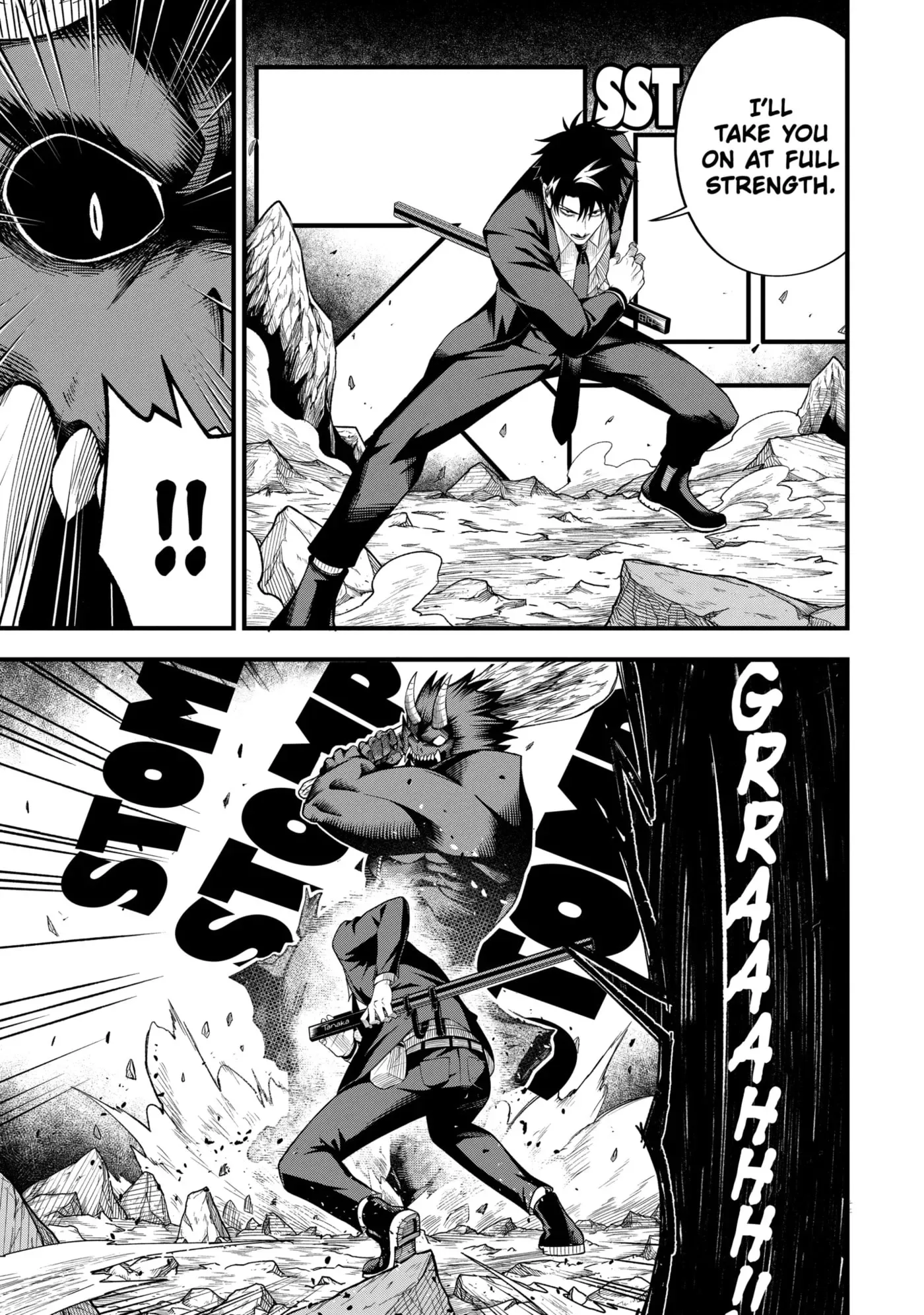 Shachiku Kensei, Haishinsha ni Naru: Black Guild Kaishain, Ukkari Kaisha-you Kaisen de S-kyuu Monster o Aite ni Musou Suru Tokoro o Zenkoku Haishin Shiteshimau Chapter 8.3 page 4