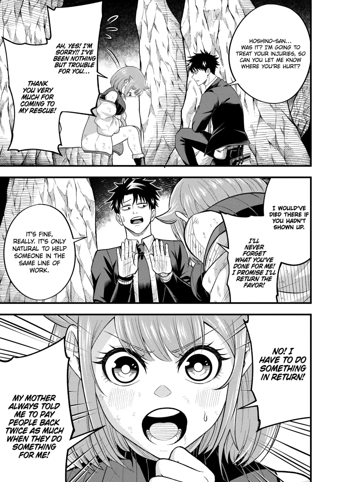Shachiku Kensei, Haishinsha ni Naru: Black Guild Kaishain, Ukkari Kaisha-you Kaisen de S-kyuu Monster o Aite ni Musou Suru Tokoro o Zenkoku Haishin Shiteshimau Chapter 8.3 page 13