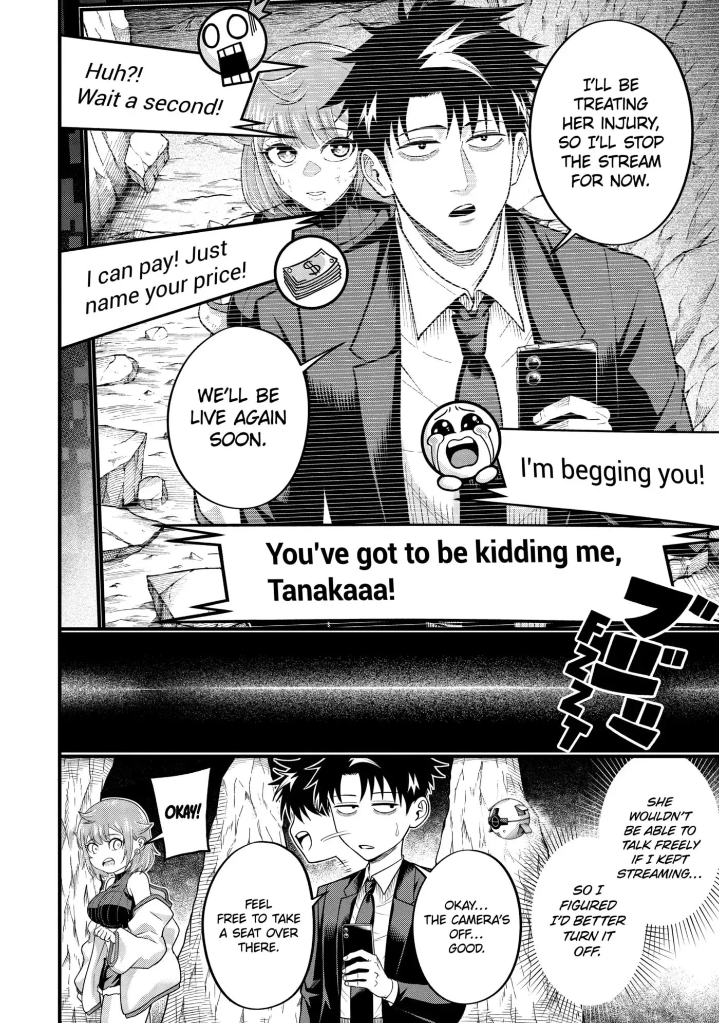 Shachiku Kensei, Haishinsha ni Naru: Black Guild Kaishain, Ukkari Kaisha-you Kaisen de S-kyuu Monster o Aite ni Musou Suru Tokoro o Zenkoku Haishin Shiteshimau Chapter 8.3 page 12